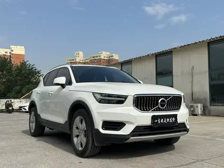 catalog-car-3