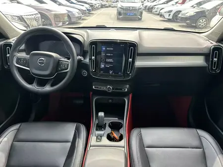 catalog-car-7