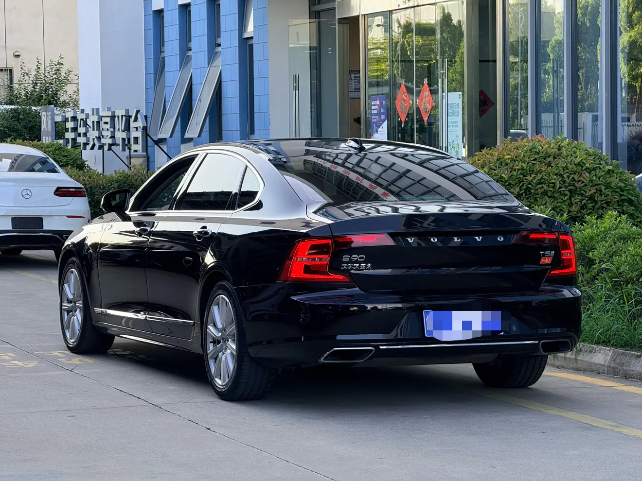 Volvo S90