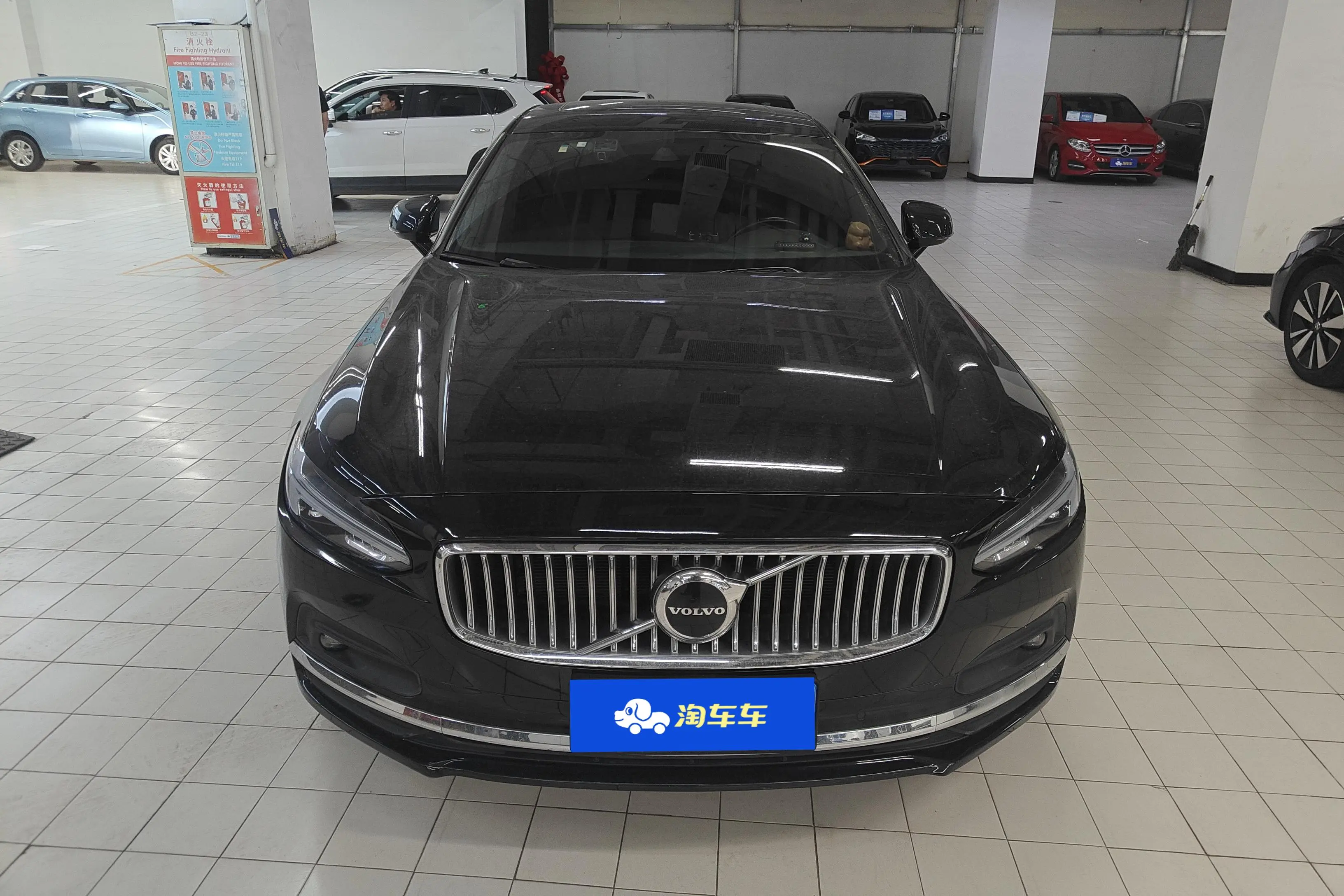 Volvo S90