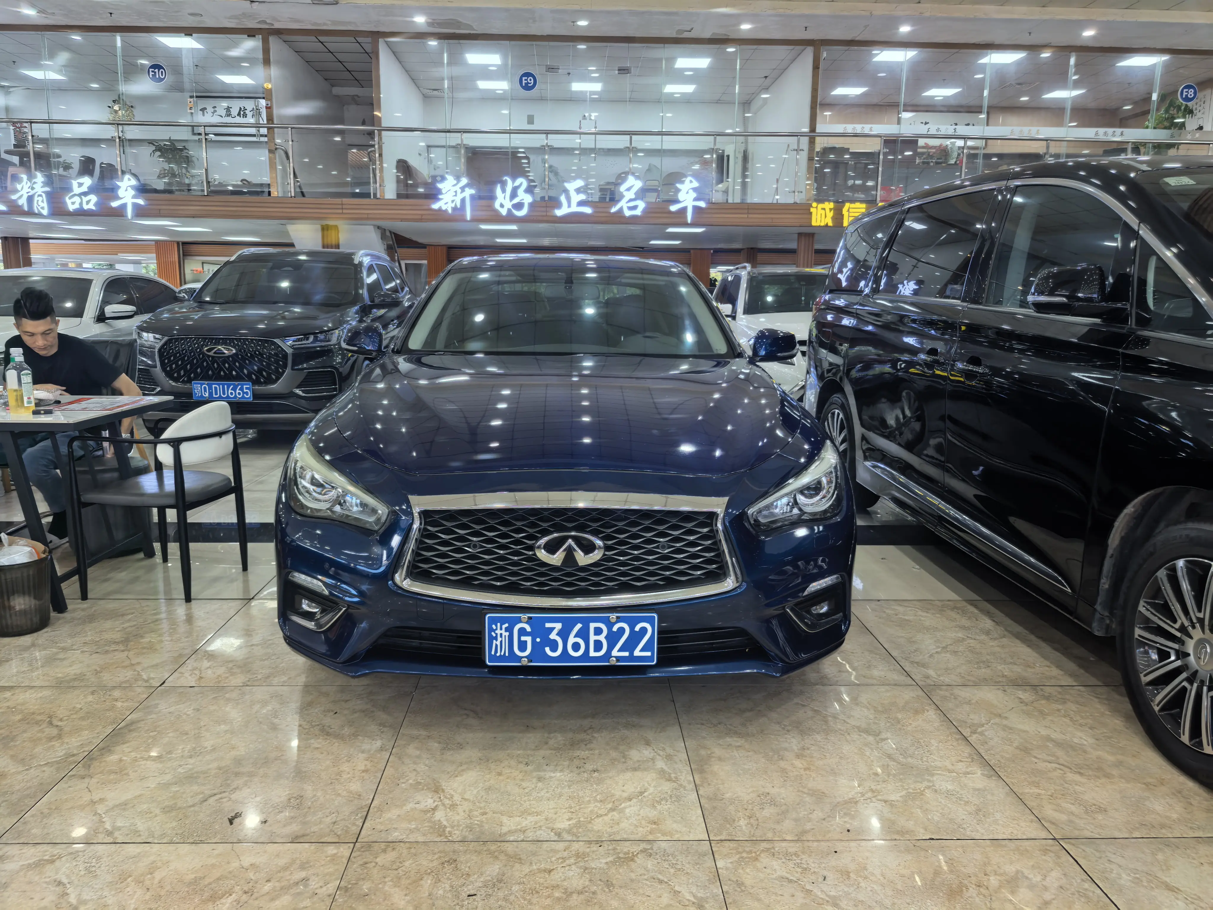 Infiniti Q50L