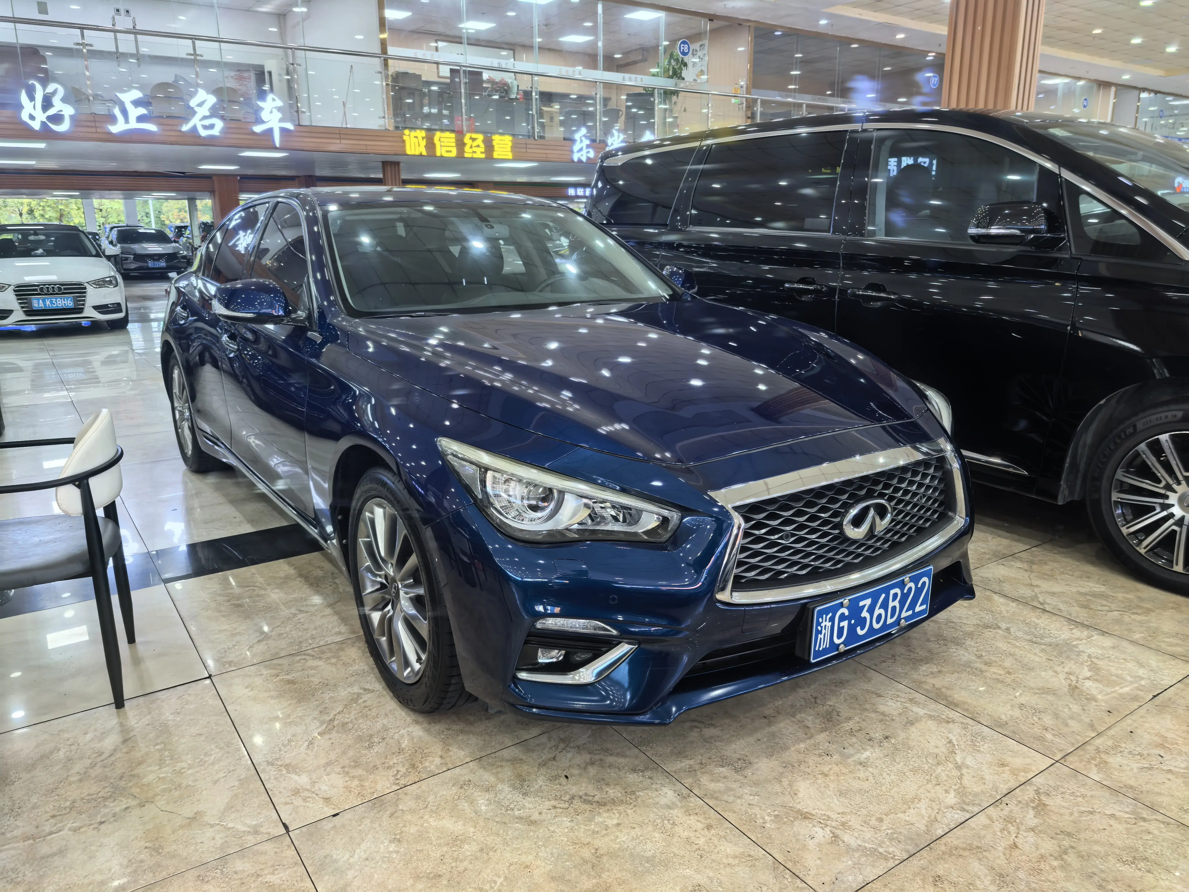 Infiniti Q50L