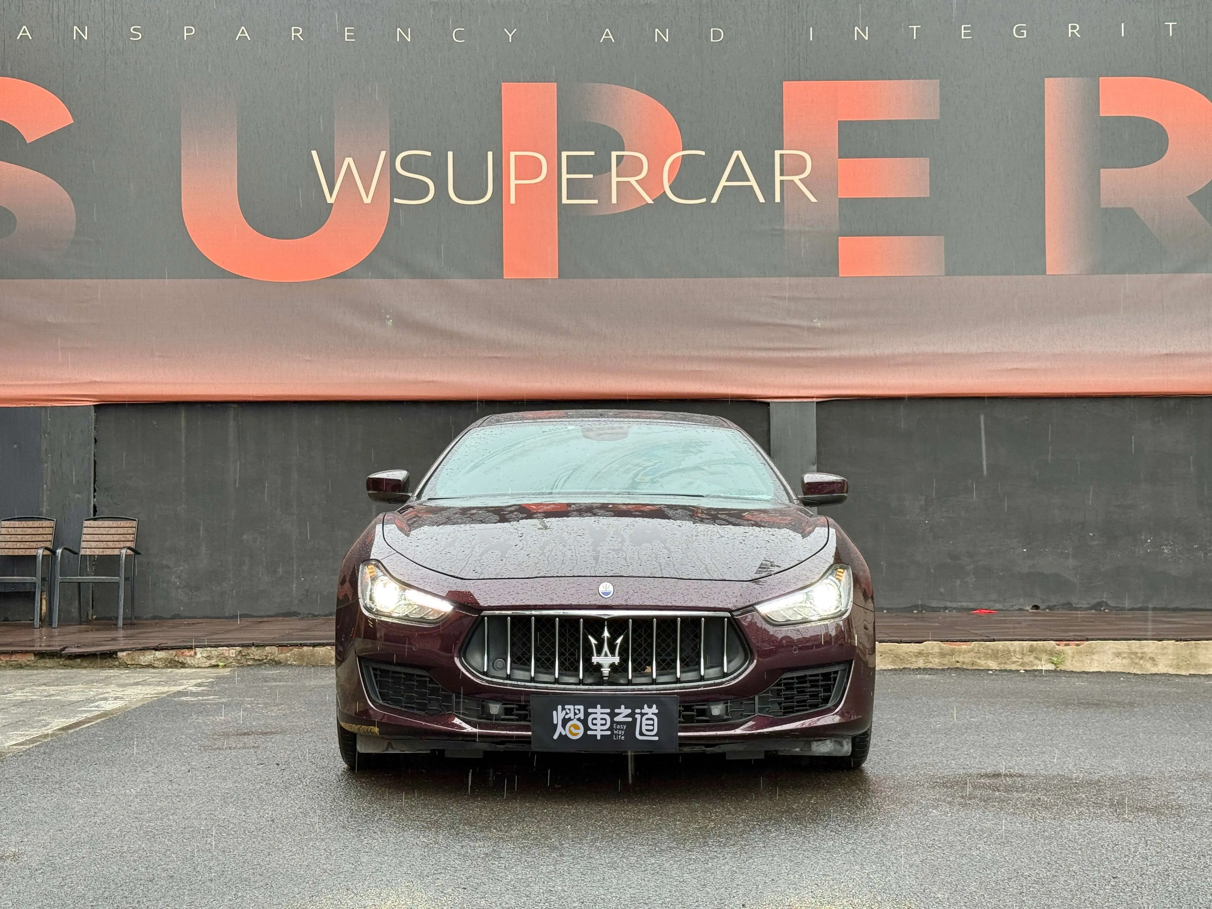 Maserati Ghibli