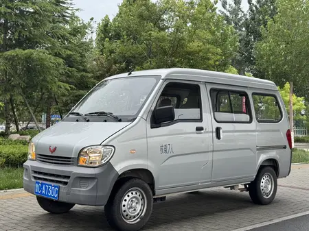 catalog-car-1