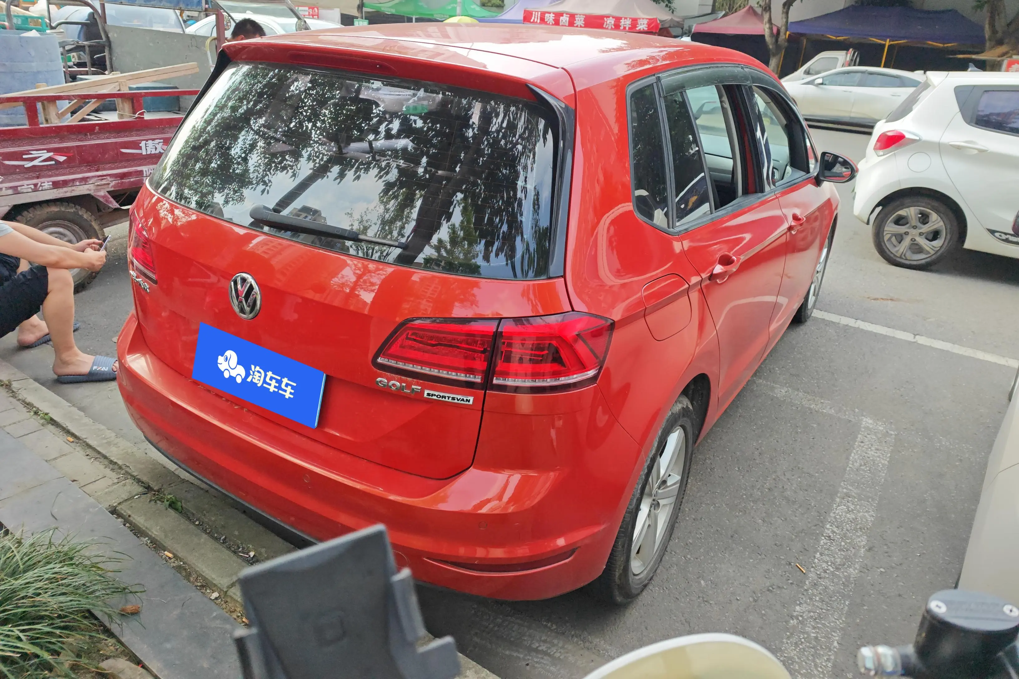 Volkswagen Golf·Jialu
