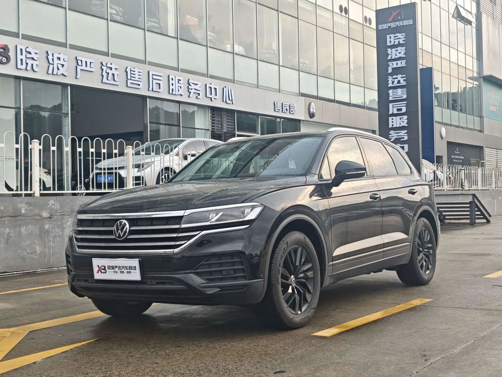 Volkswagen Touareg