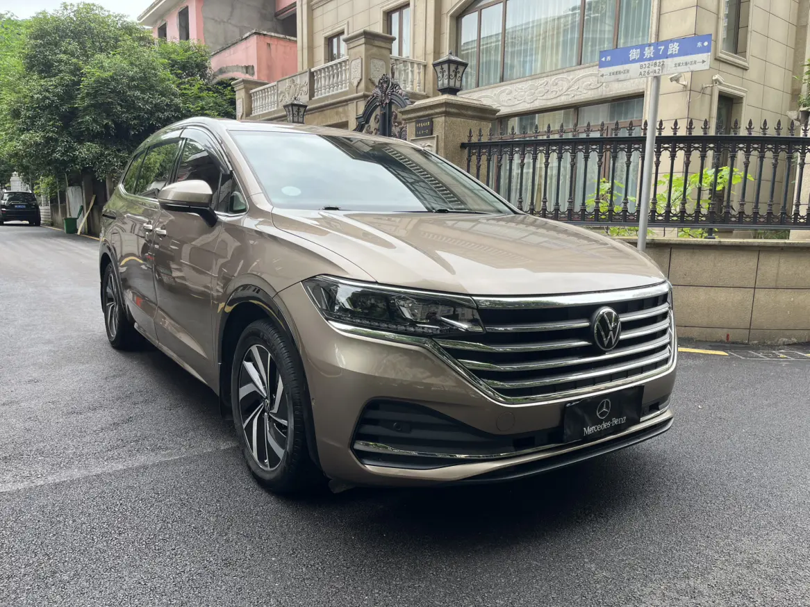 Volkswagen Weiran