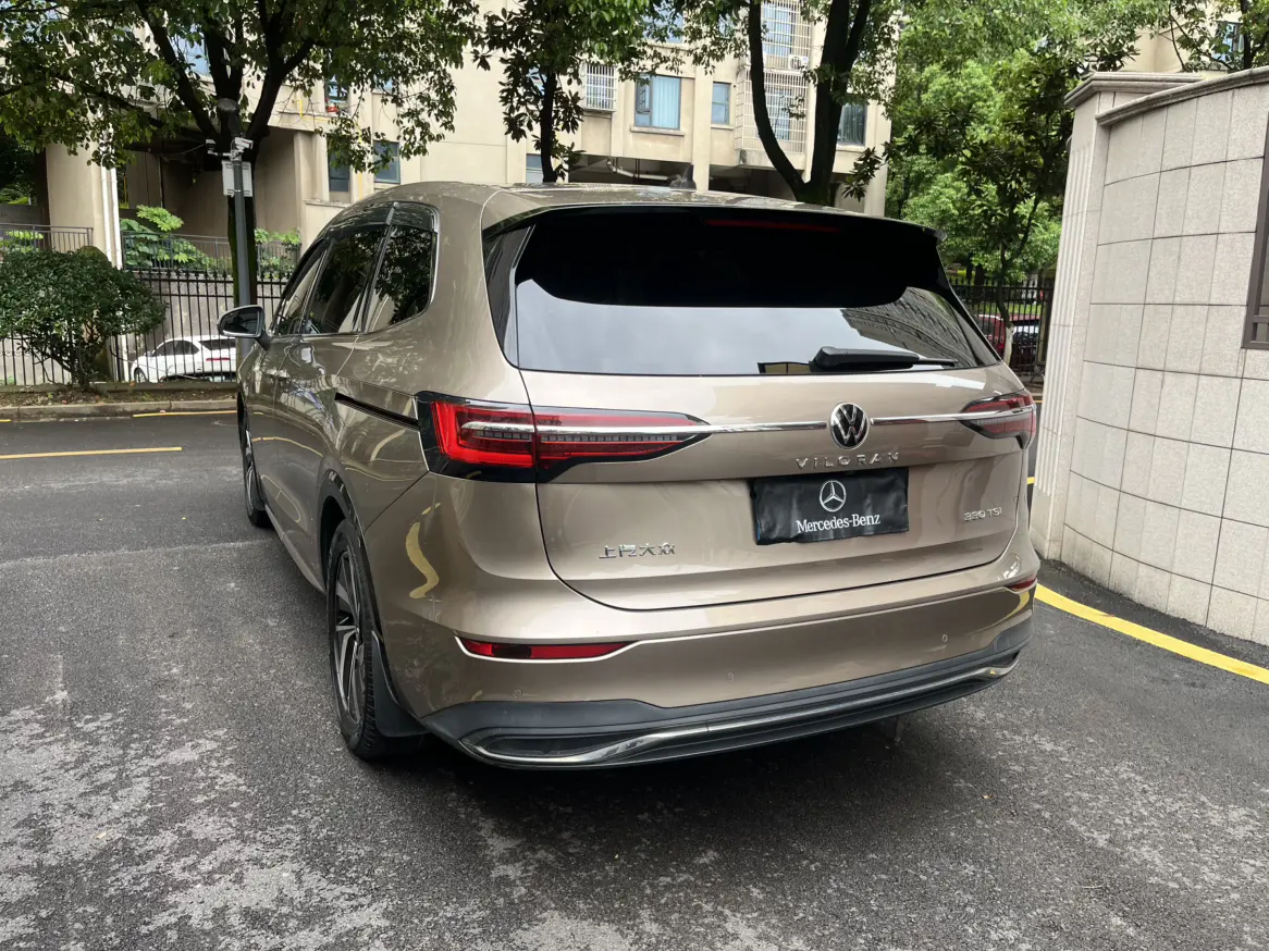 Volkswagen Weiran