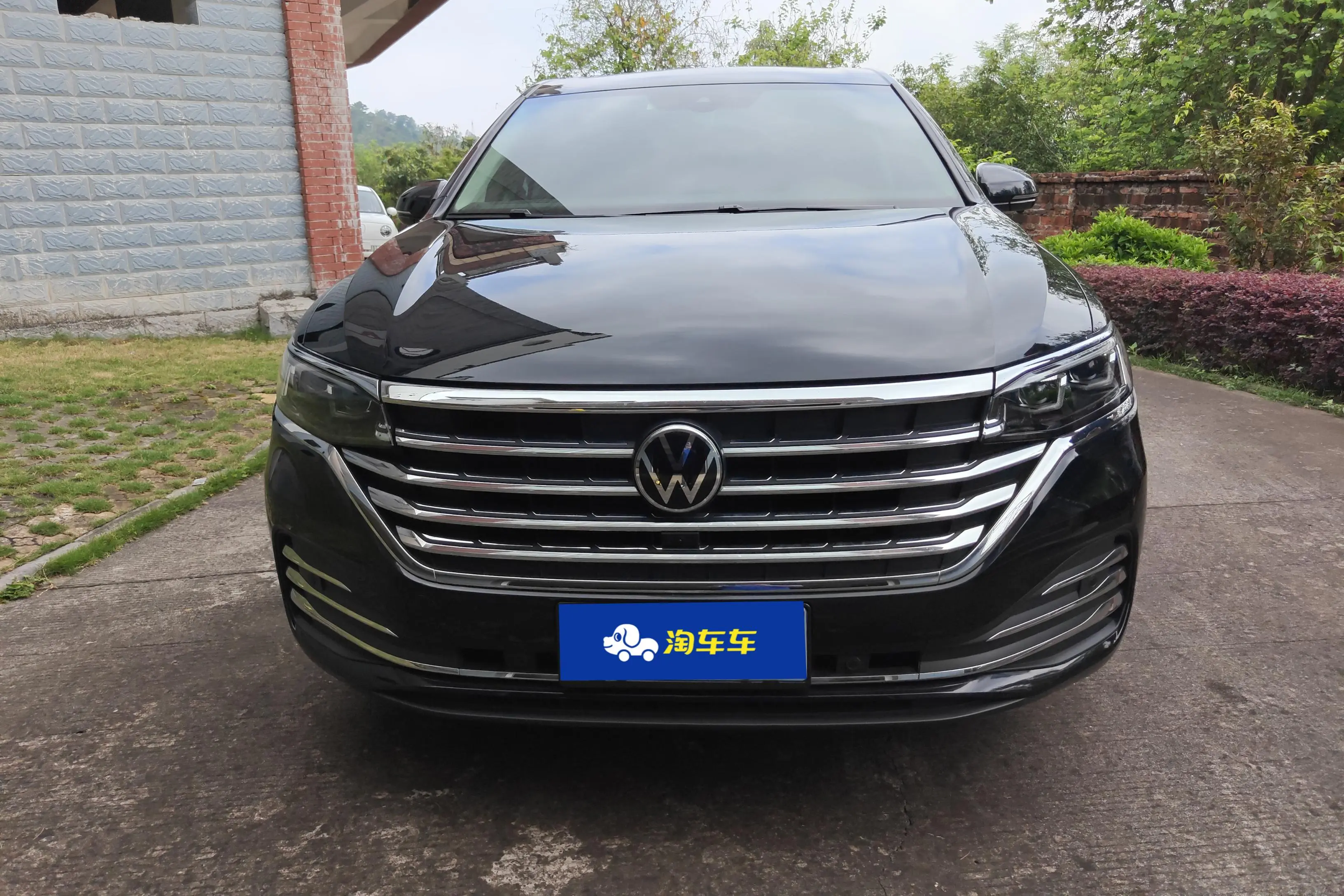 Volkswagen Weiran