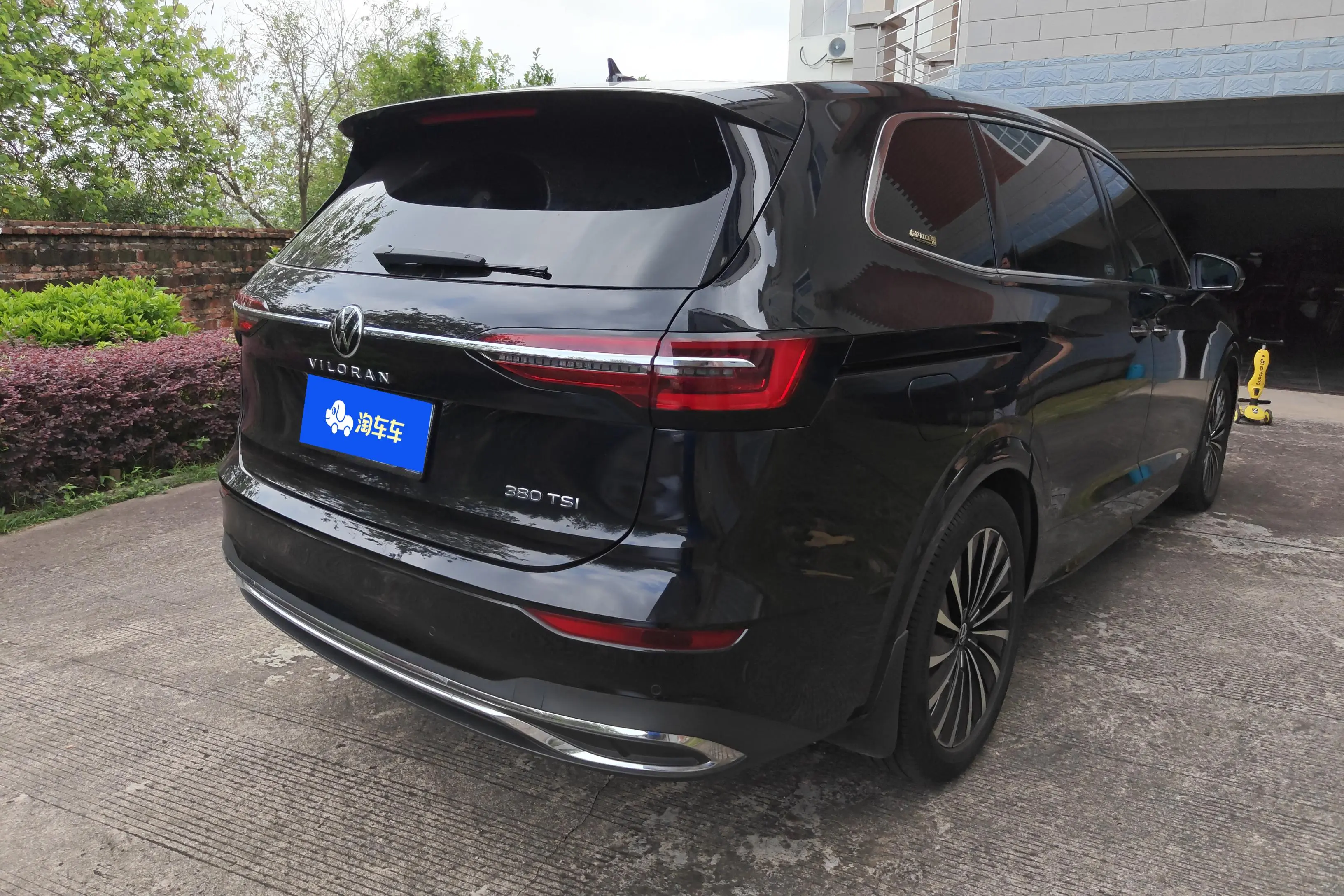 Volkswagen Weiran