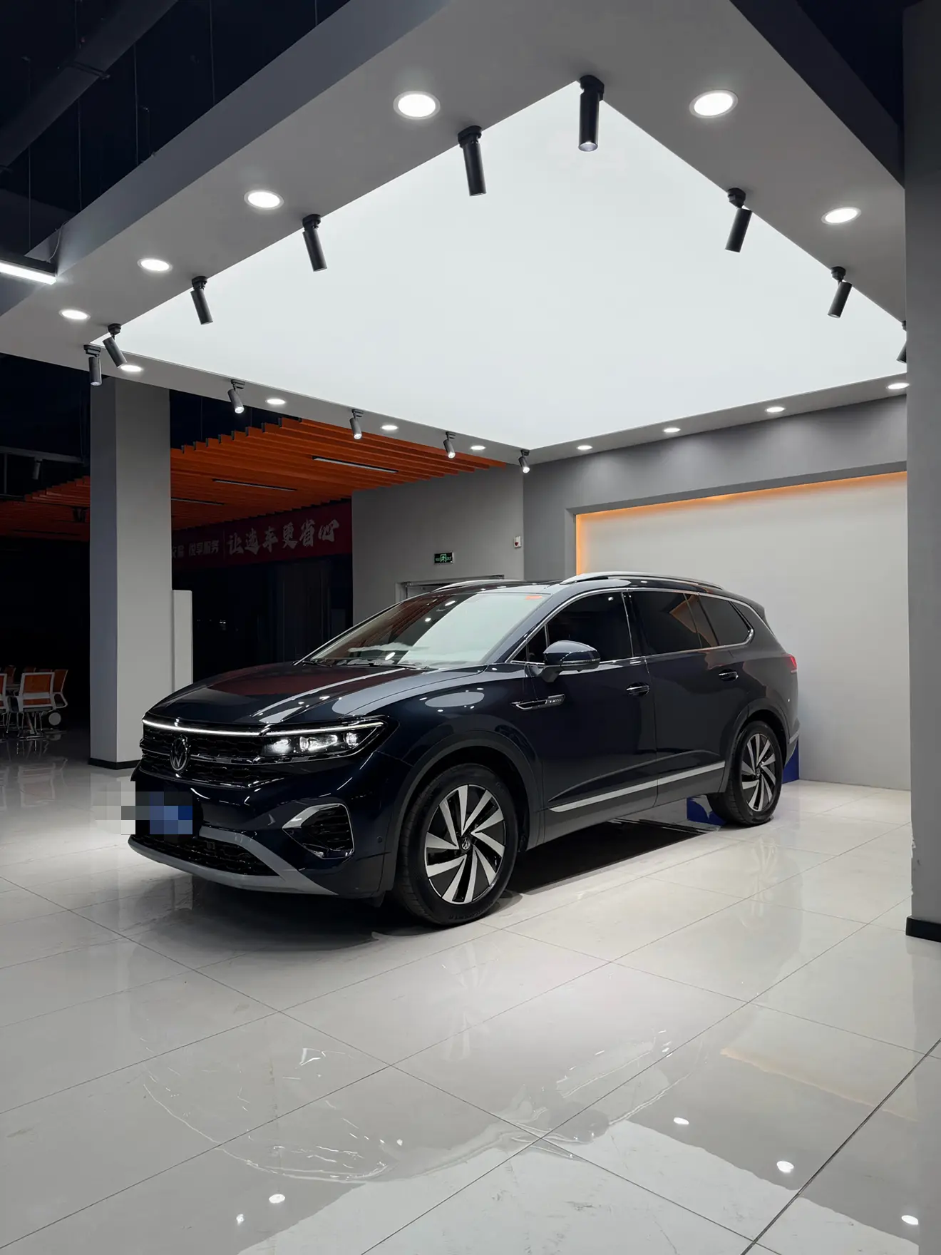 Volkswagen Talagon