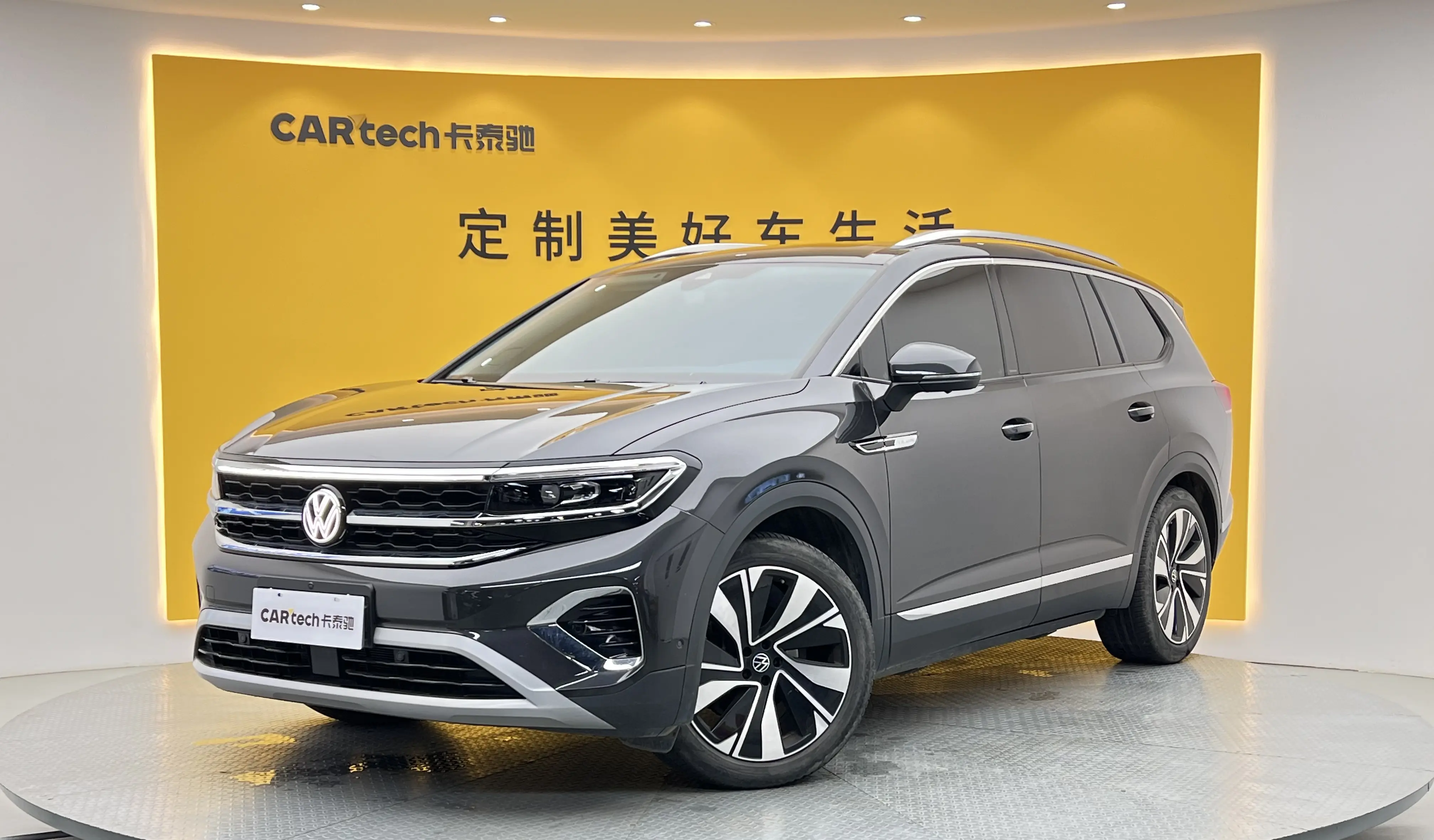 Volkswagen Talagon