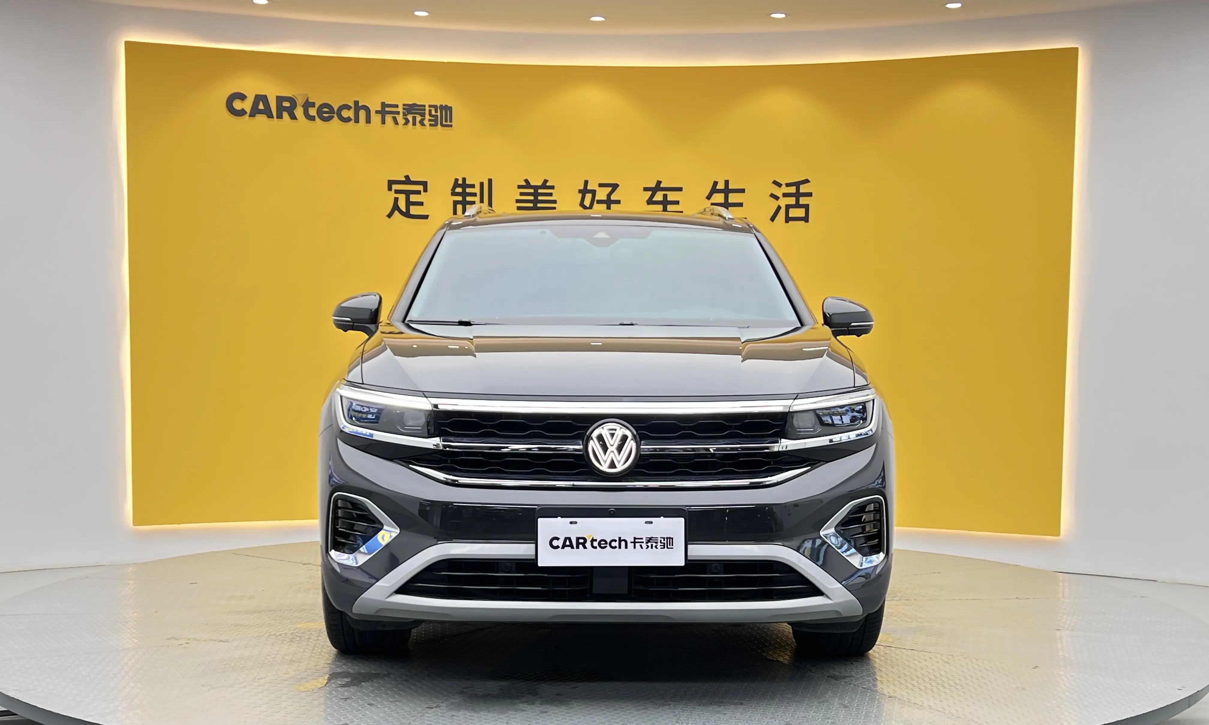 Volkswagen Talagon