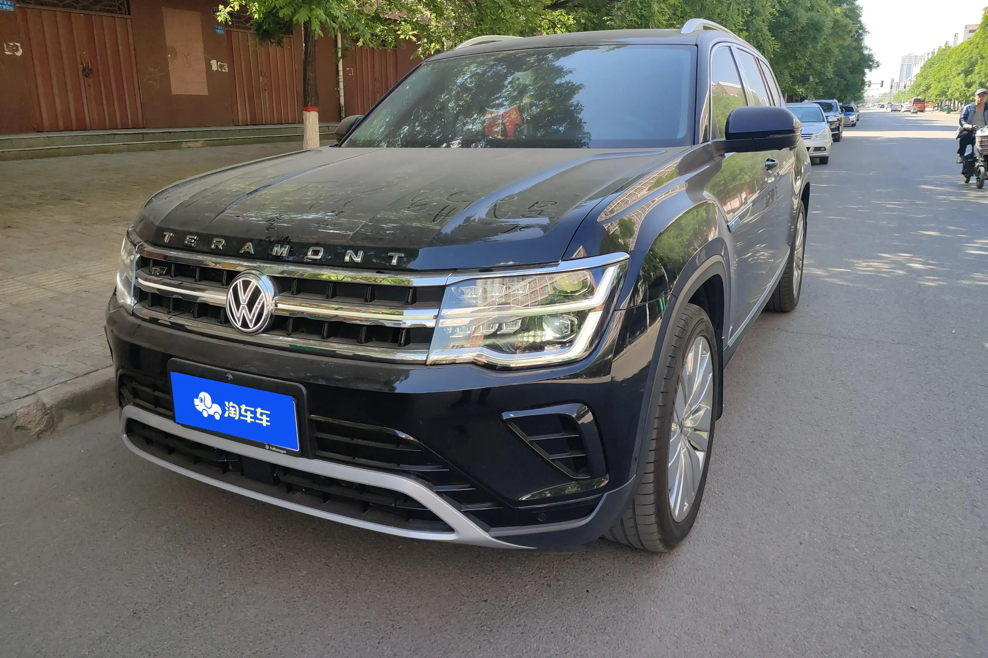 Volkswagen Teramont