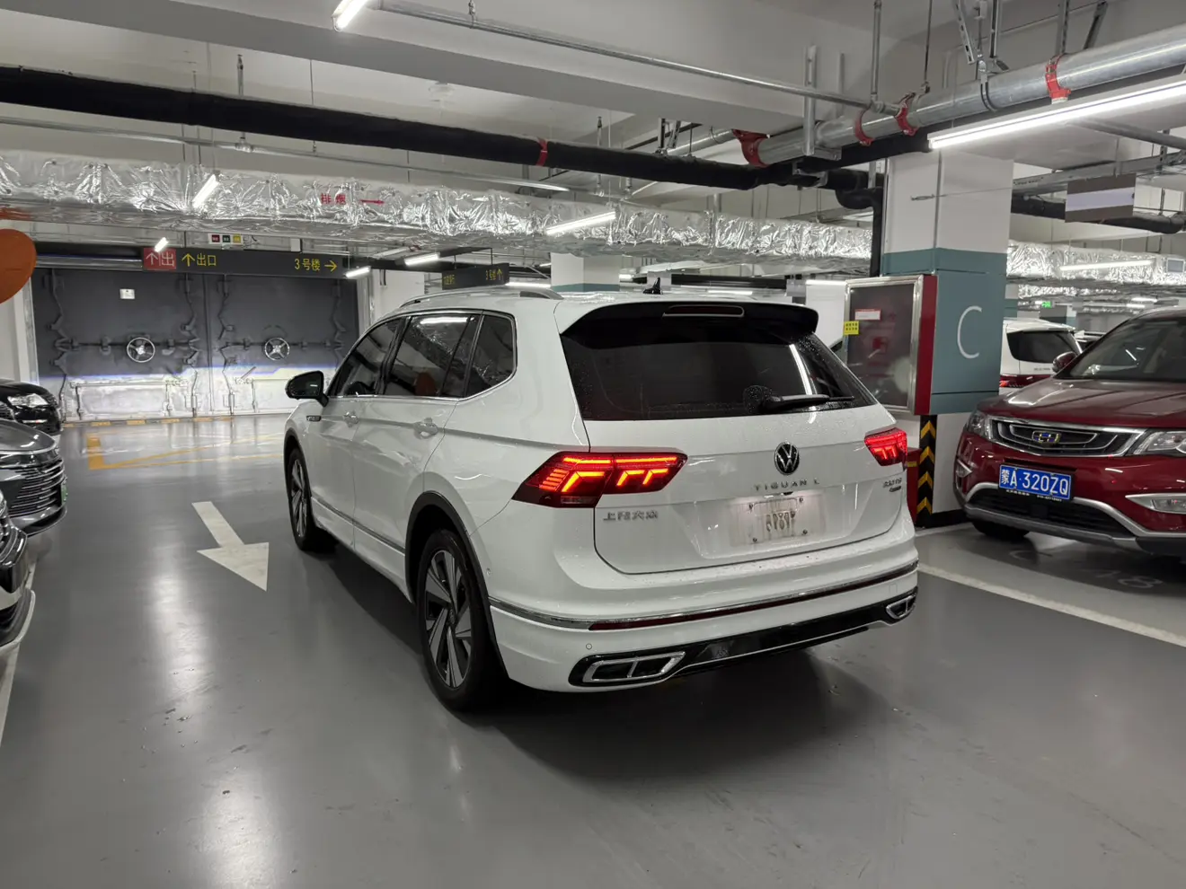 Volkswagen Tiguan L