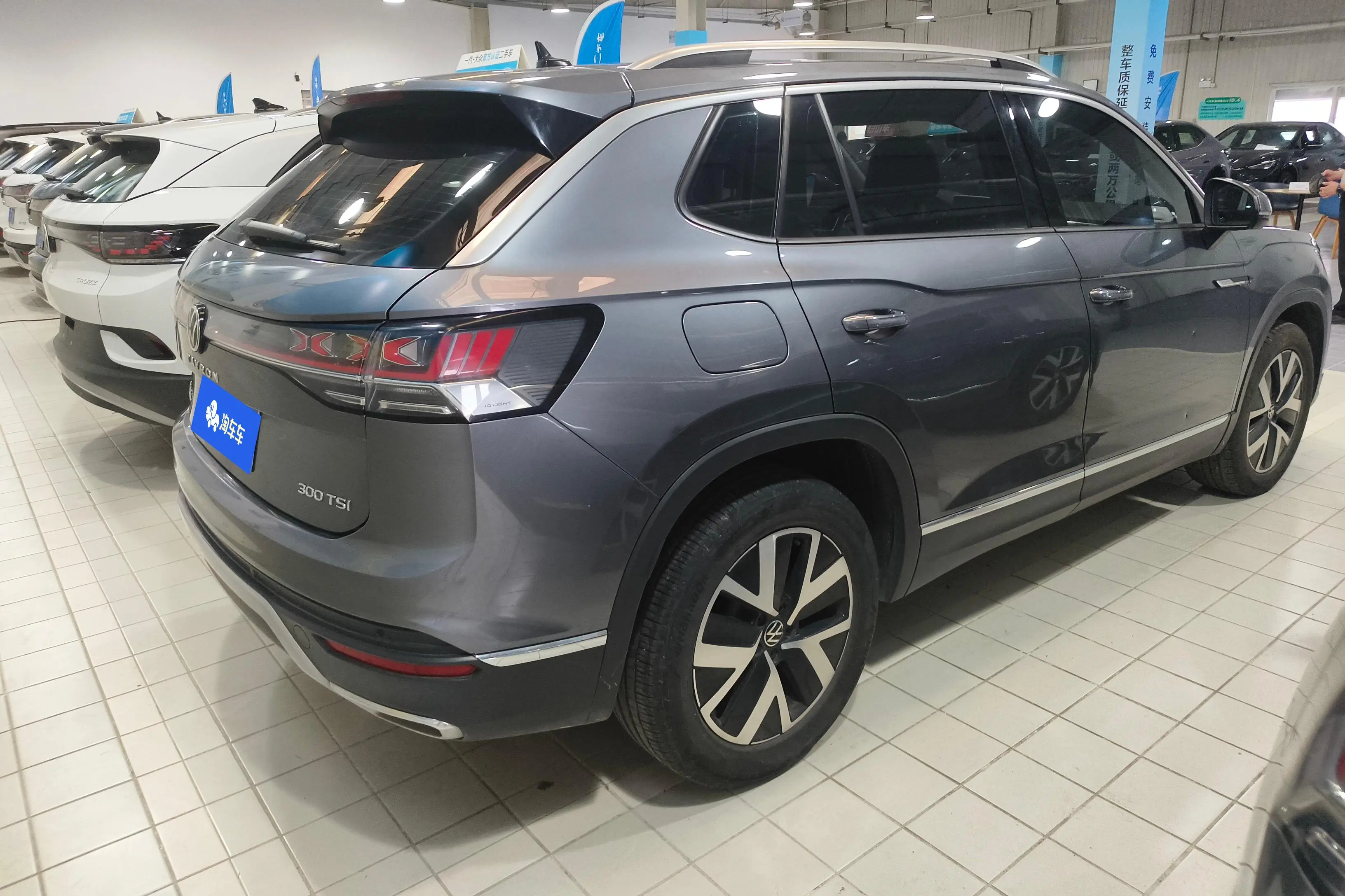 Volkswagen Tayron