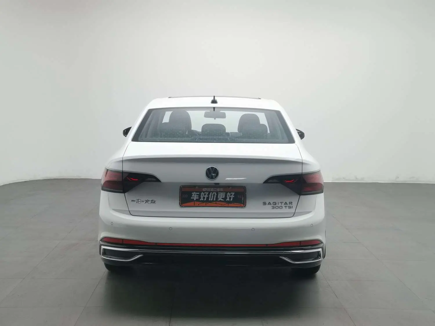 Volkswagen Sagitar