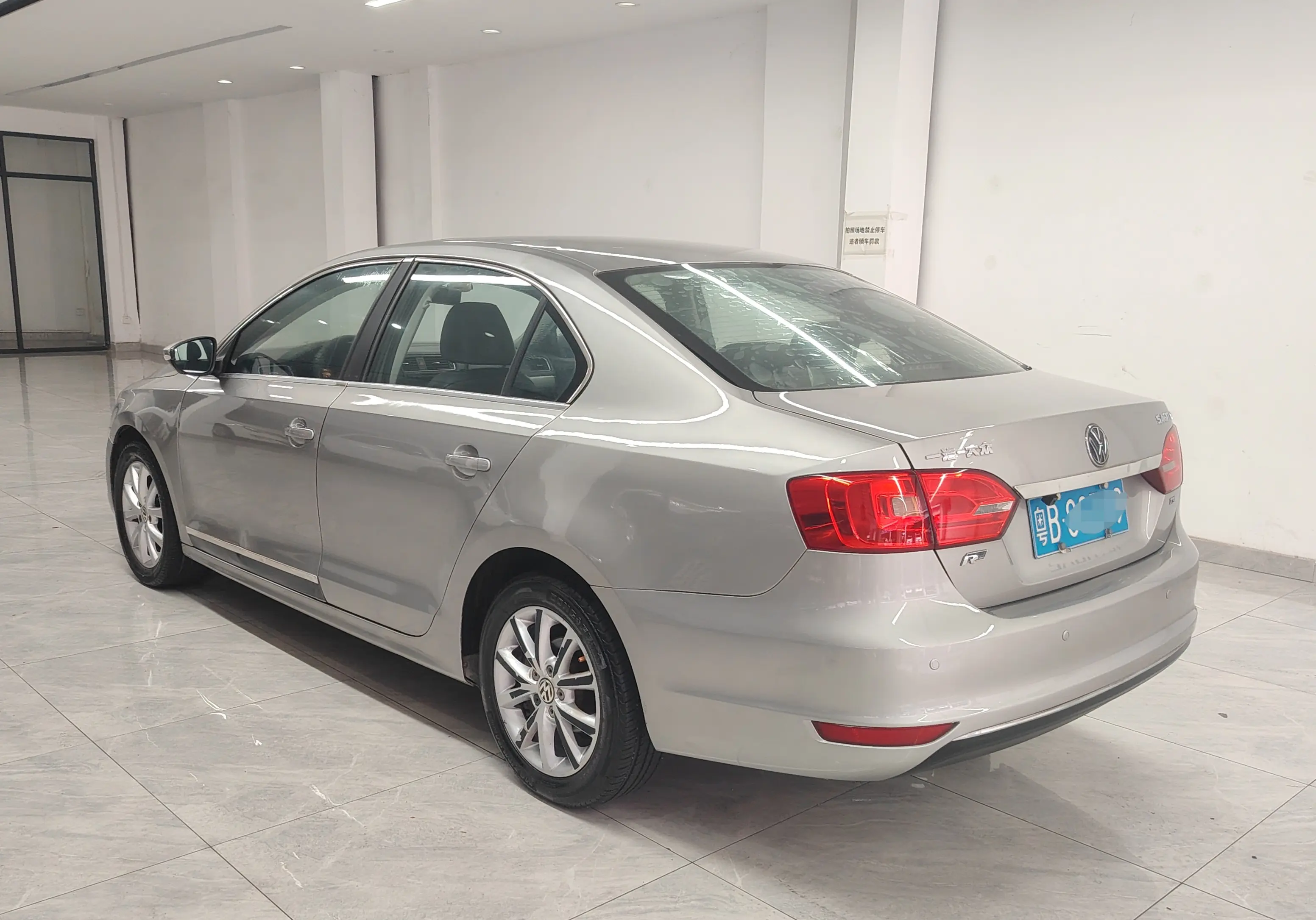 Volkswagen Sagitar