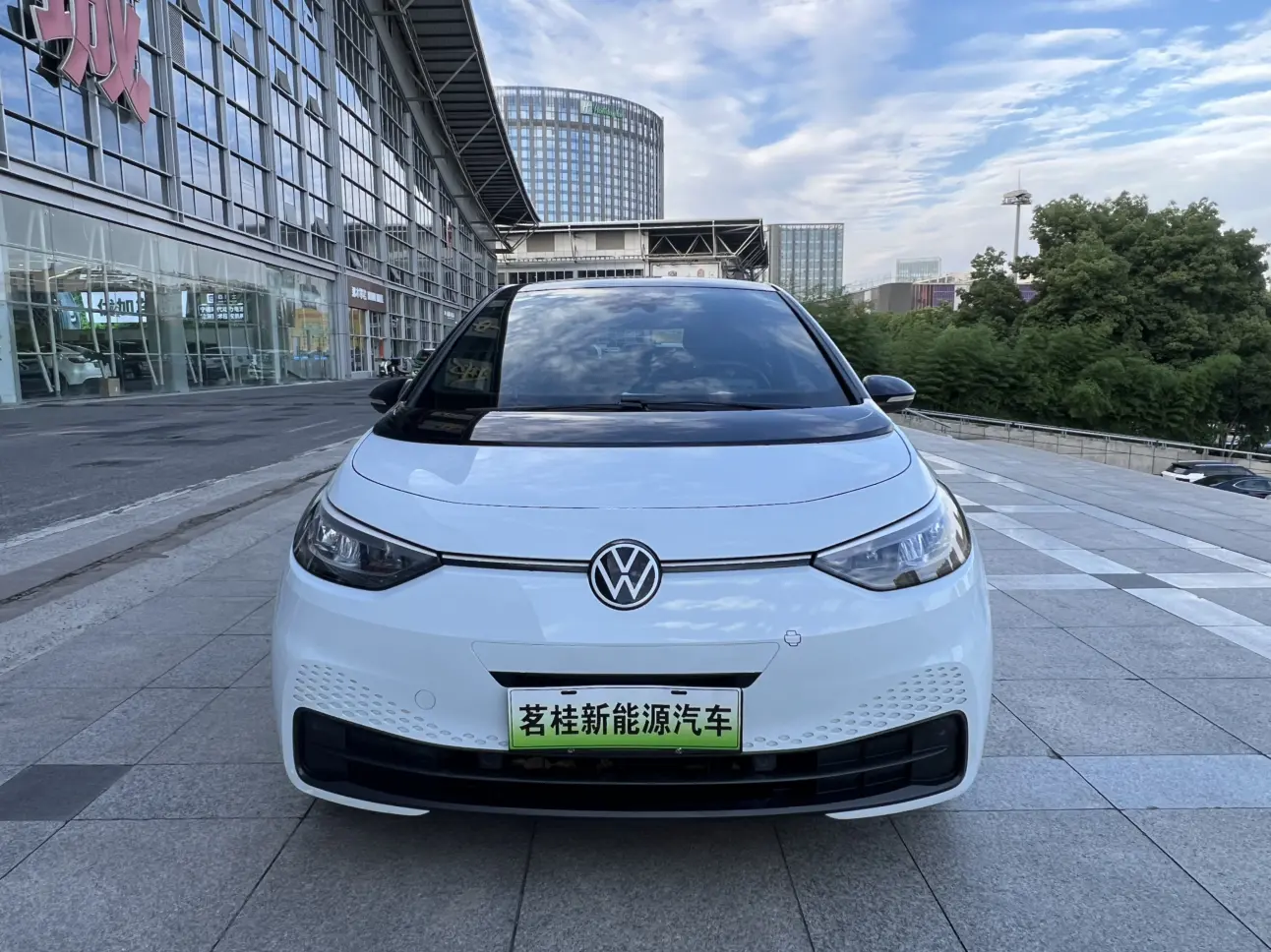 Volkswagen ID.3