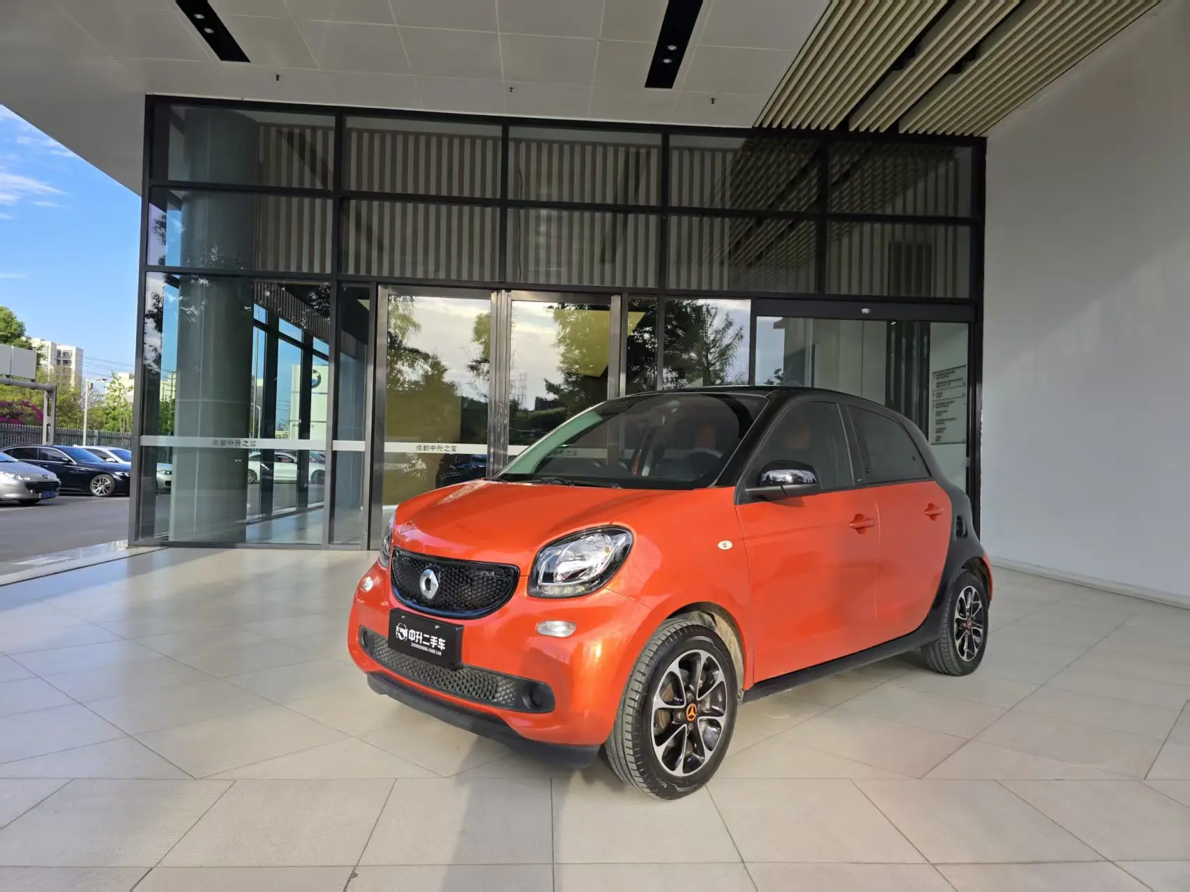 Smart forfour