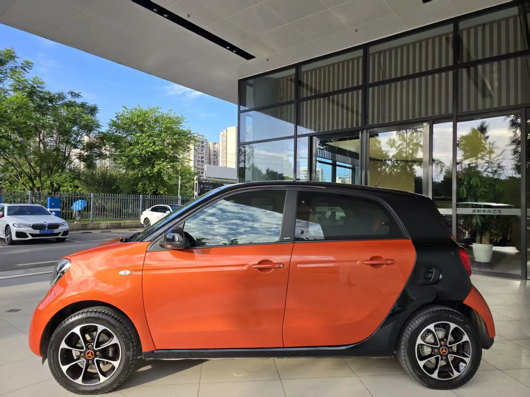 Smart forfour