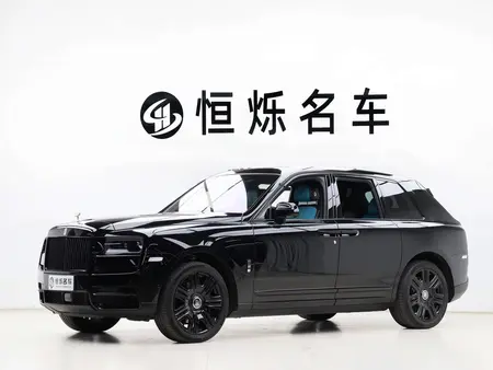 catalog-car-1