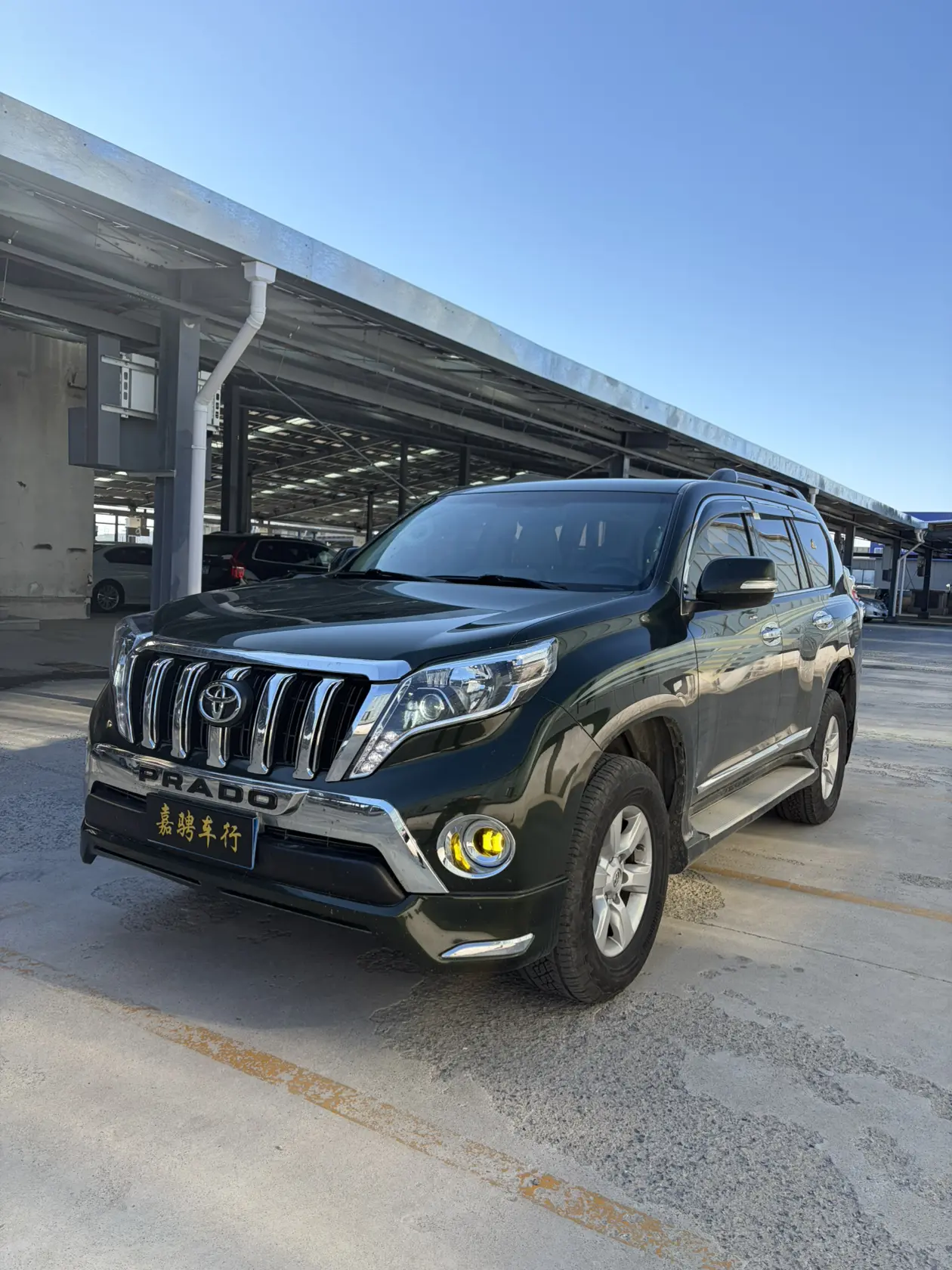 Toyota Prado