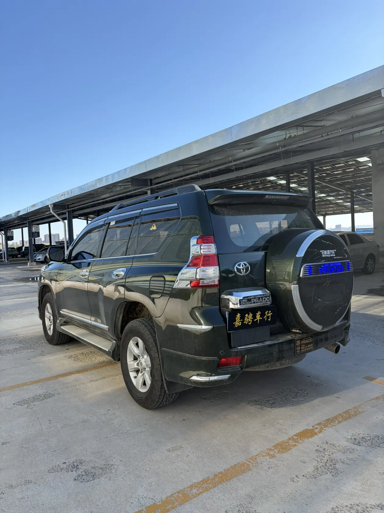 Toyota Prado