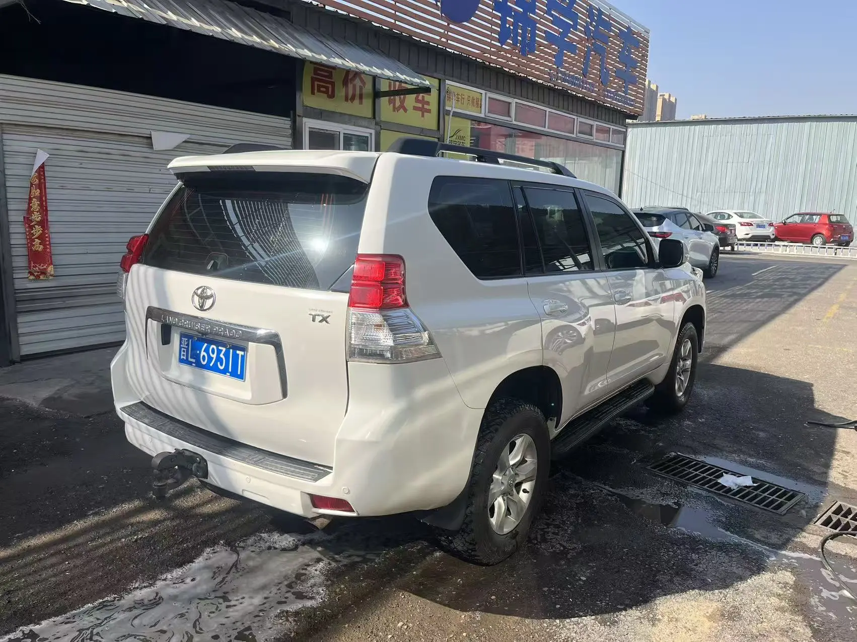 Toyota Prado
