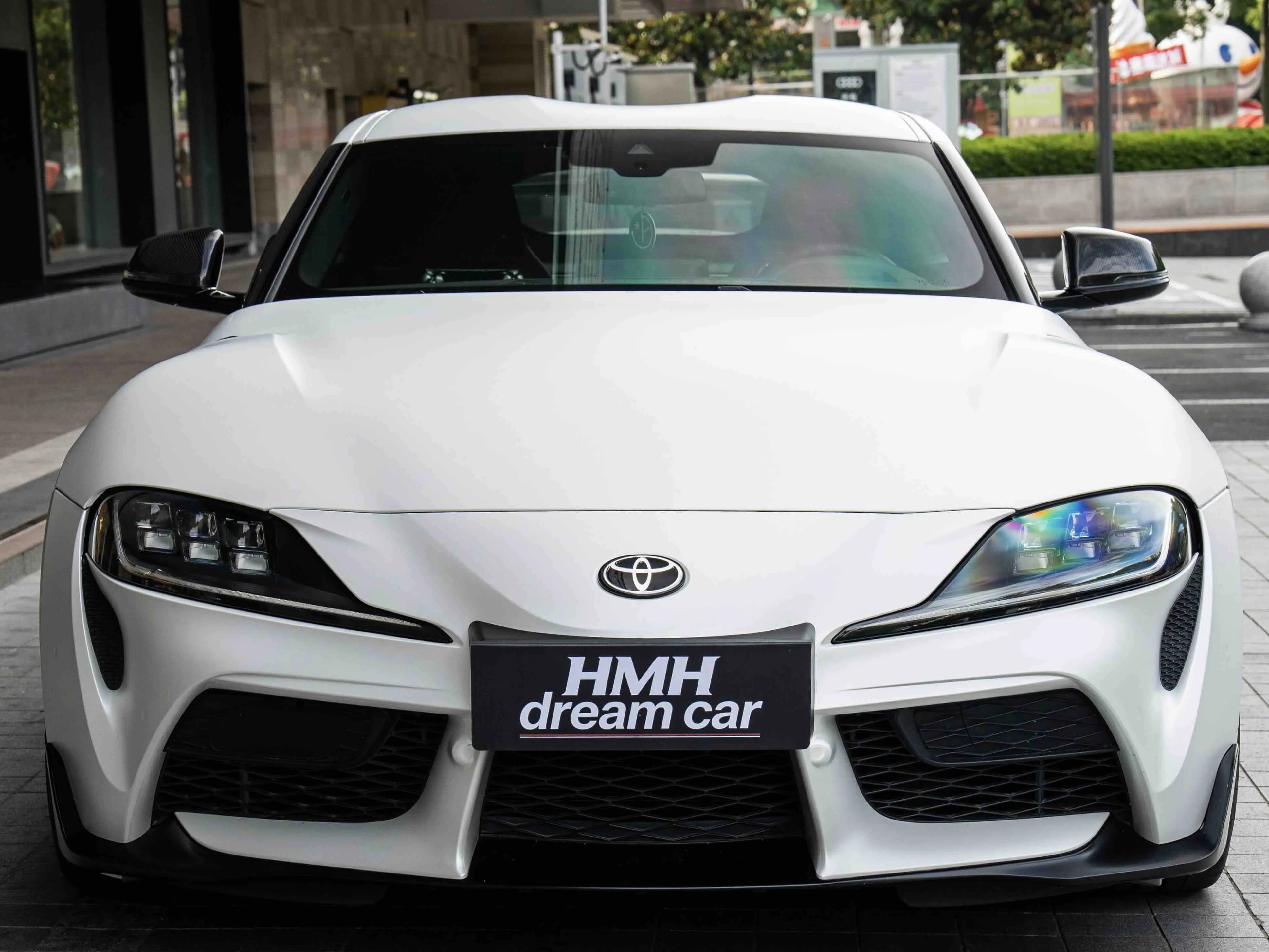 Toyota Supra