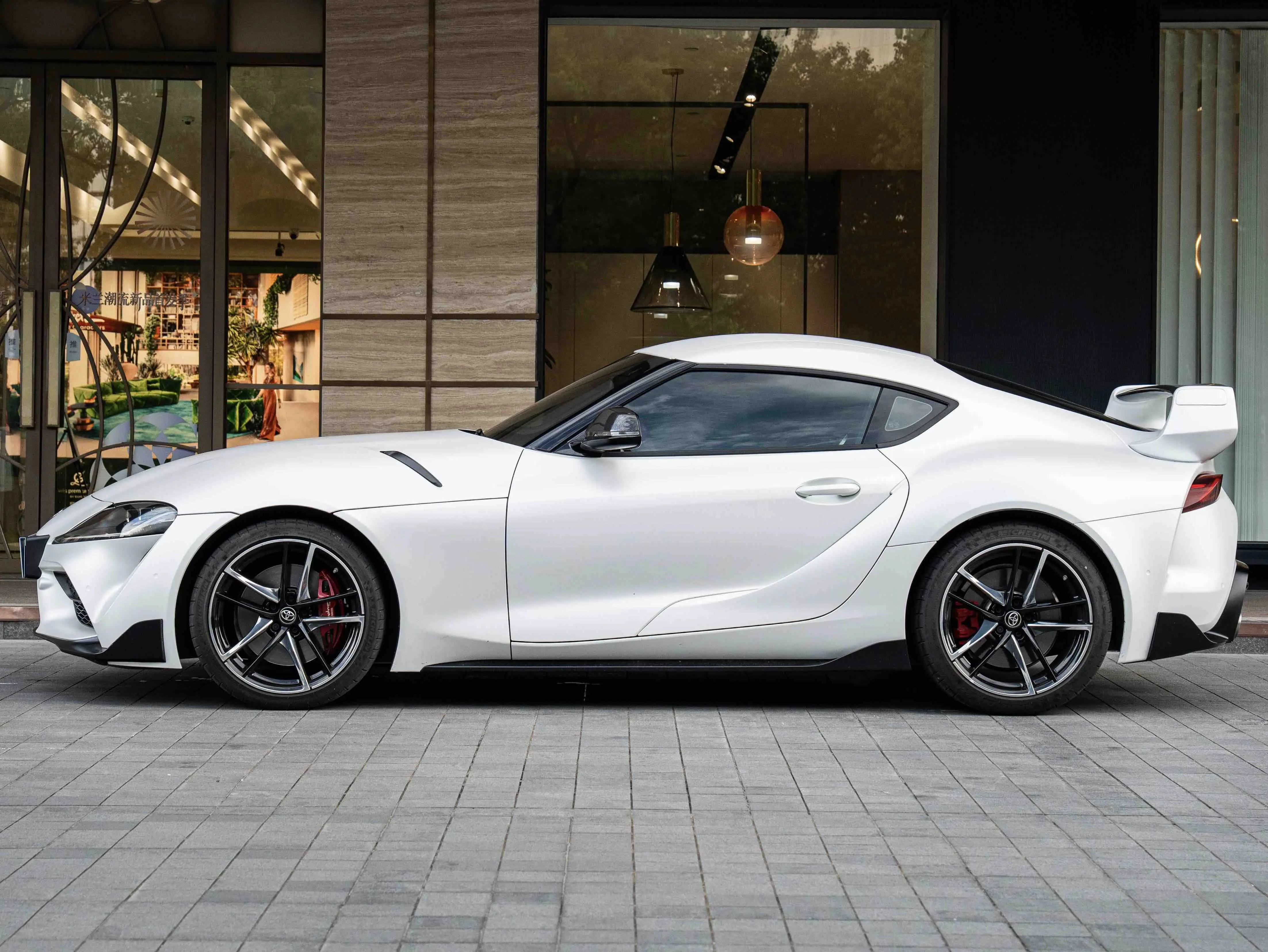 Toyota Supra