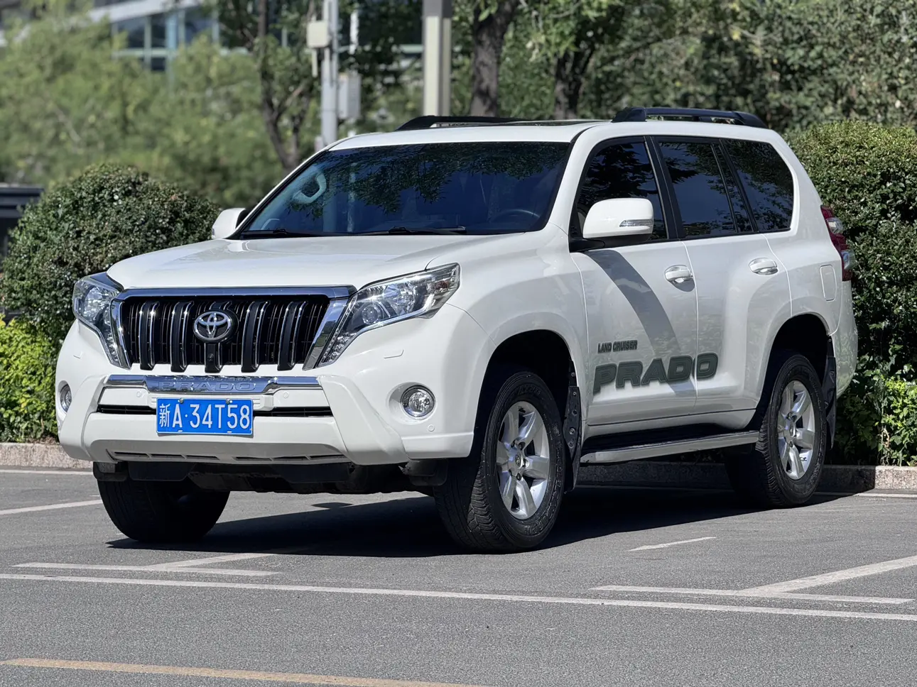 Toyota Prado