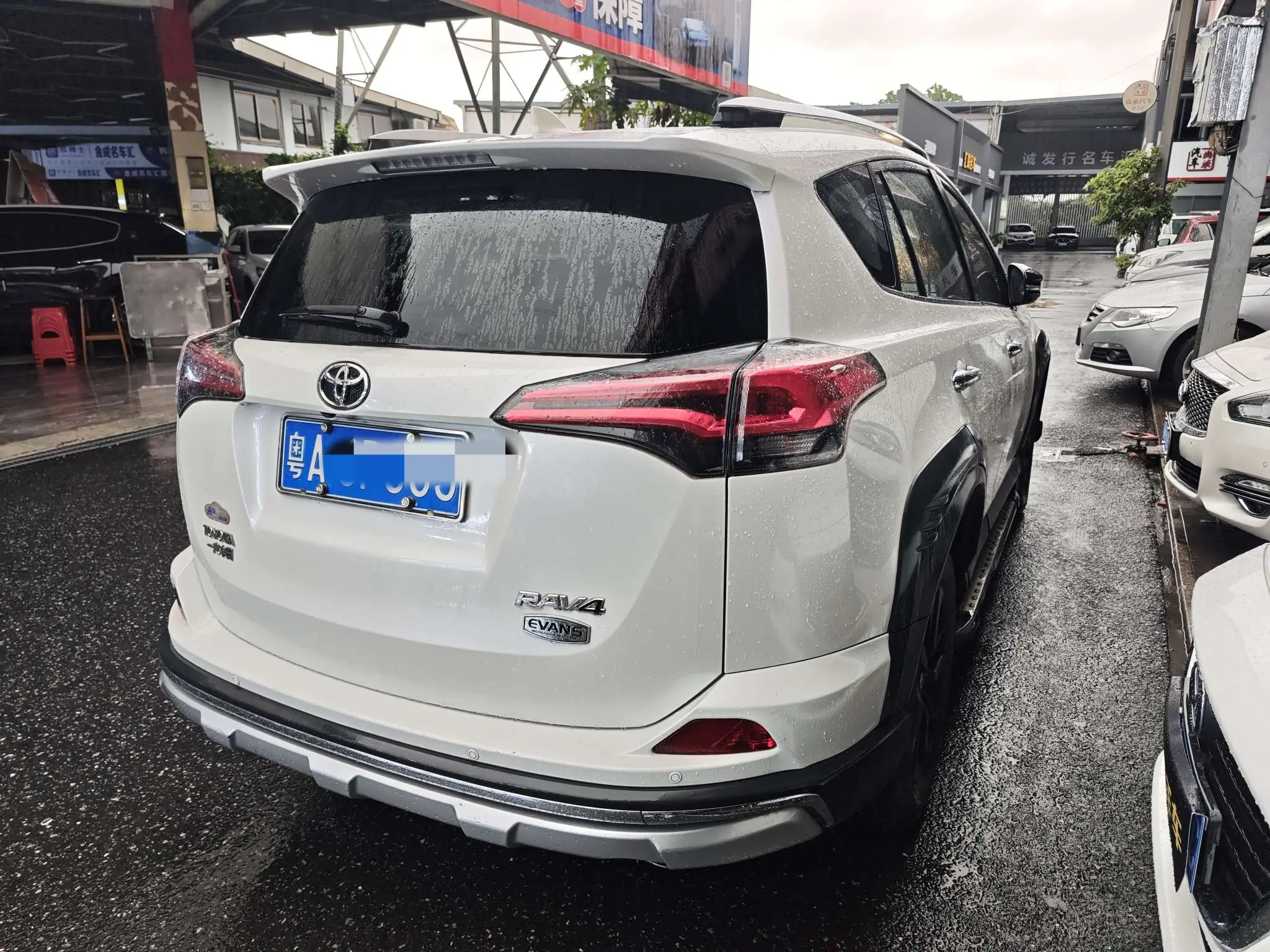 Toyota RAV4