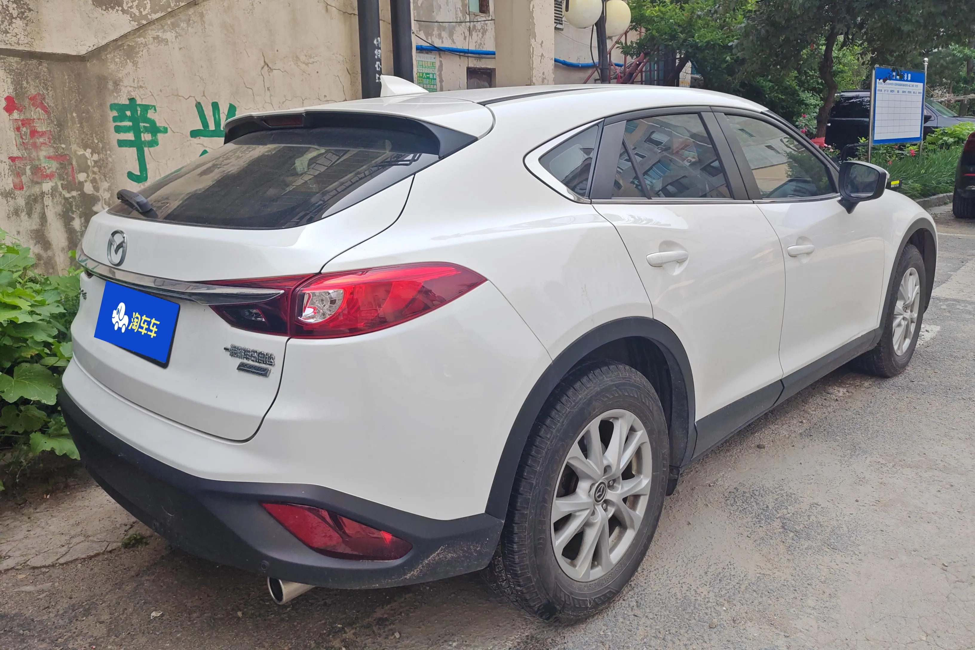 Mazda CX-4
