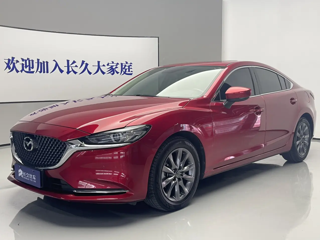 Mazda Atenza