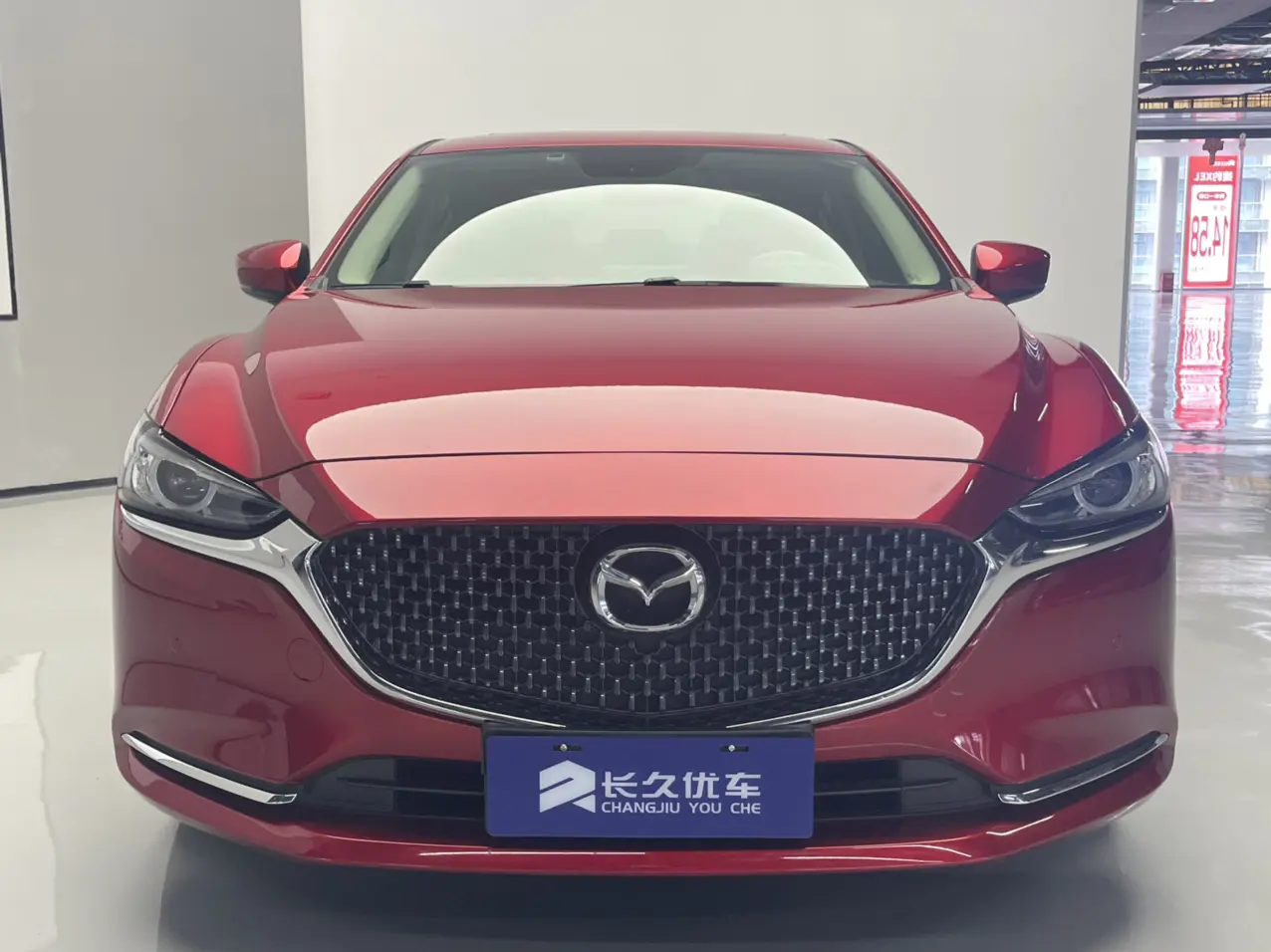 Mazda Atenza