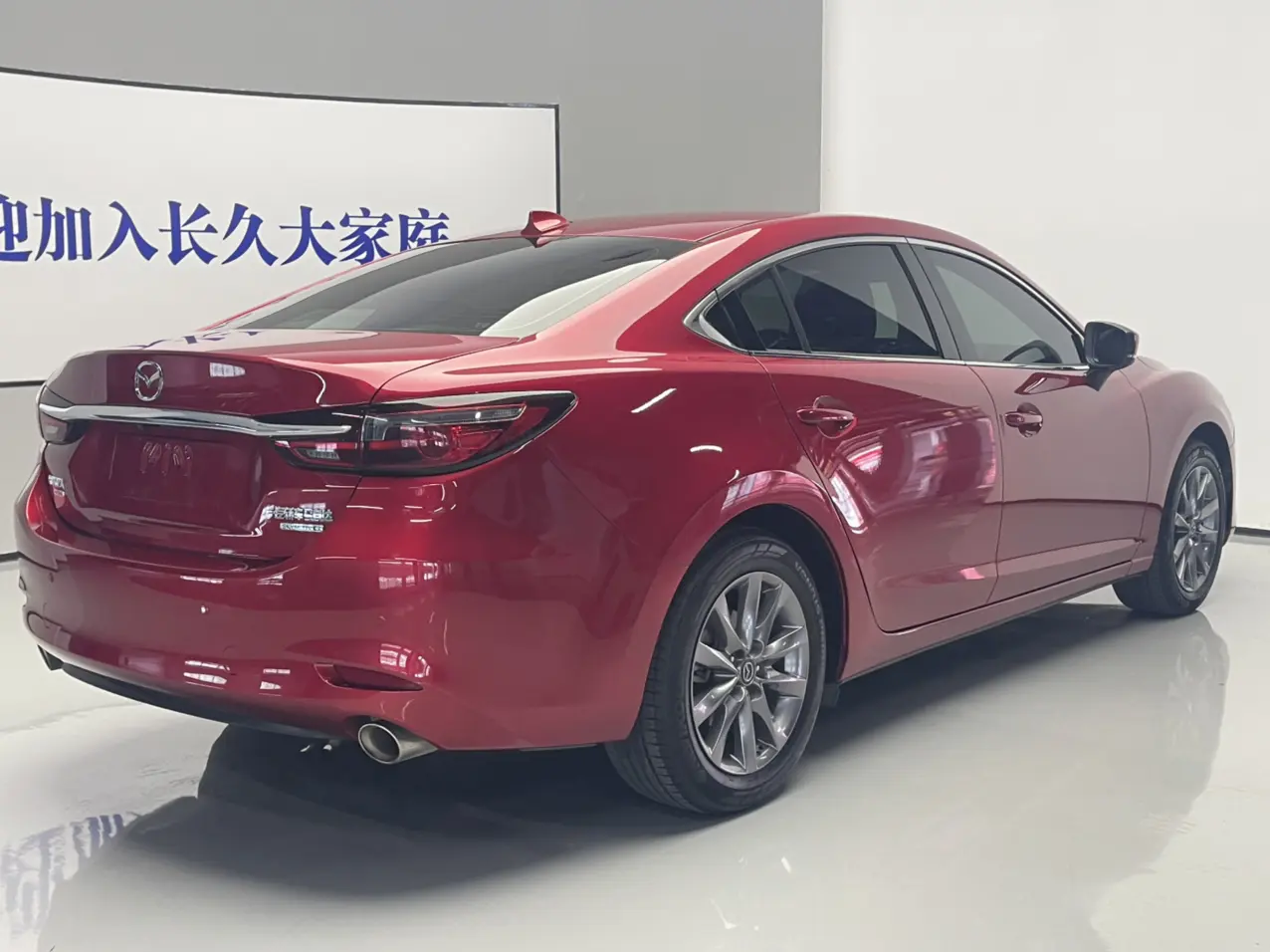 Mazda Atenza