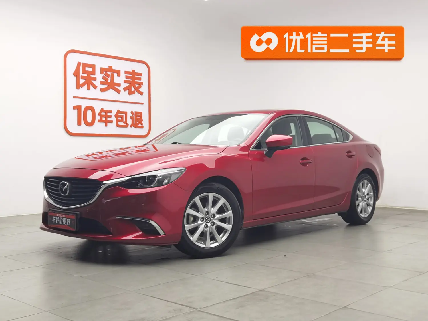 Mazda Atenza
