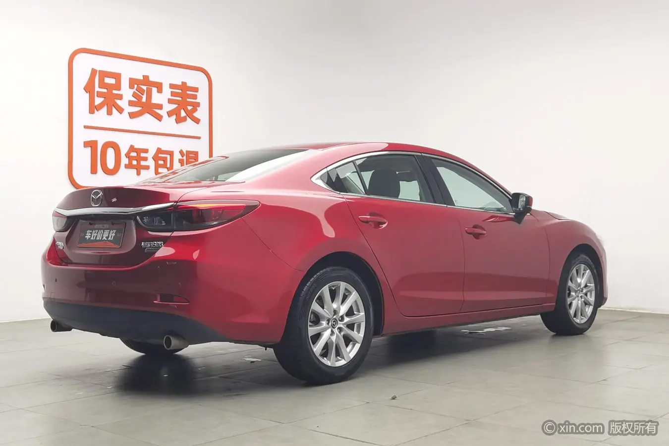 Mazda Atenza