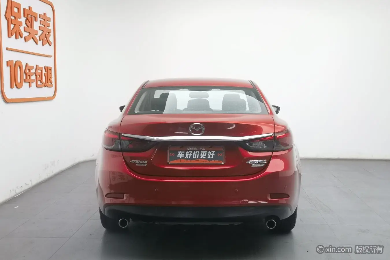 Mazda Atenza