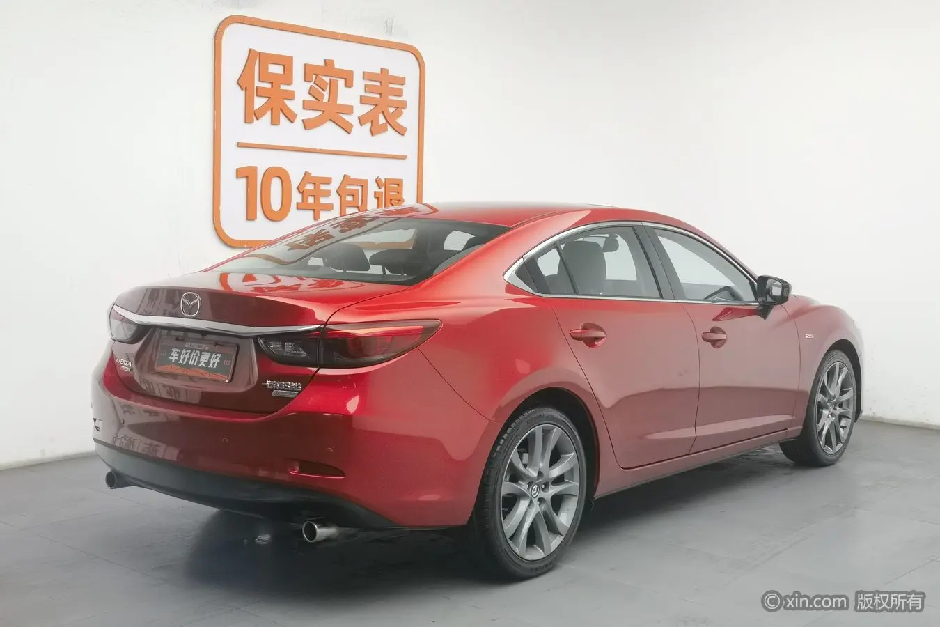 Mazda Atenza