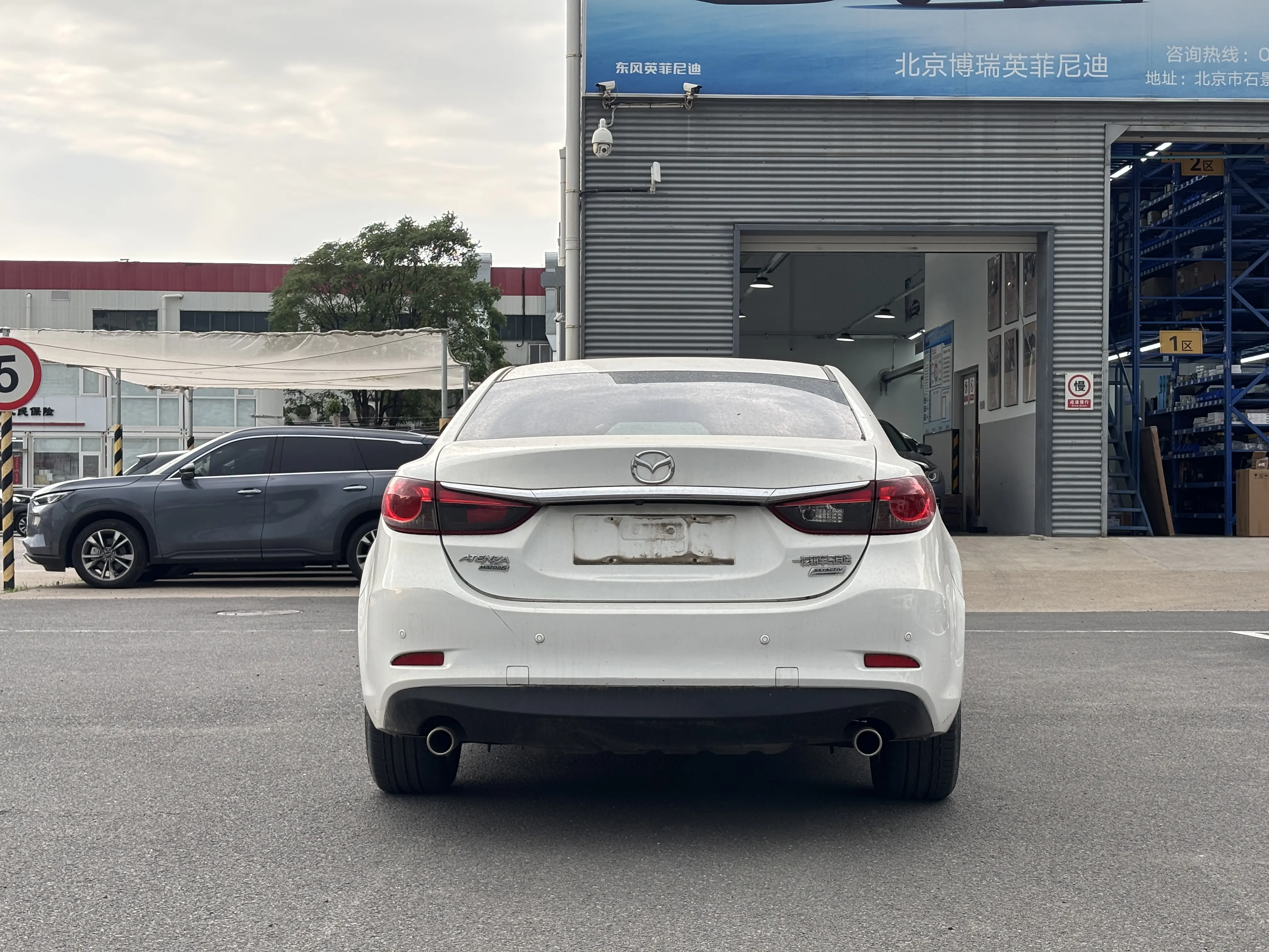 Mazda Atenza