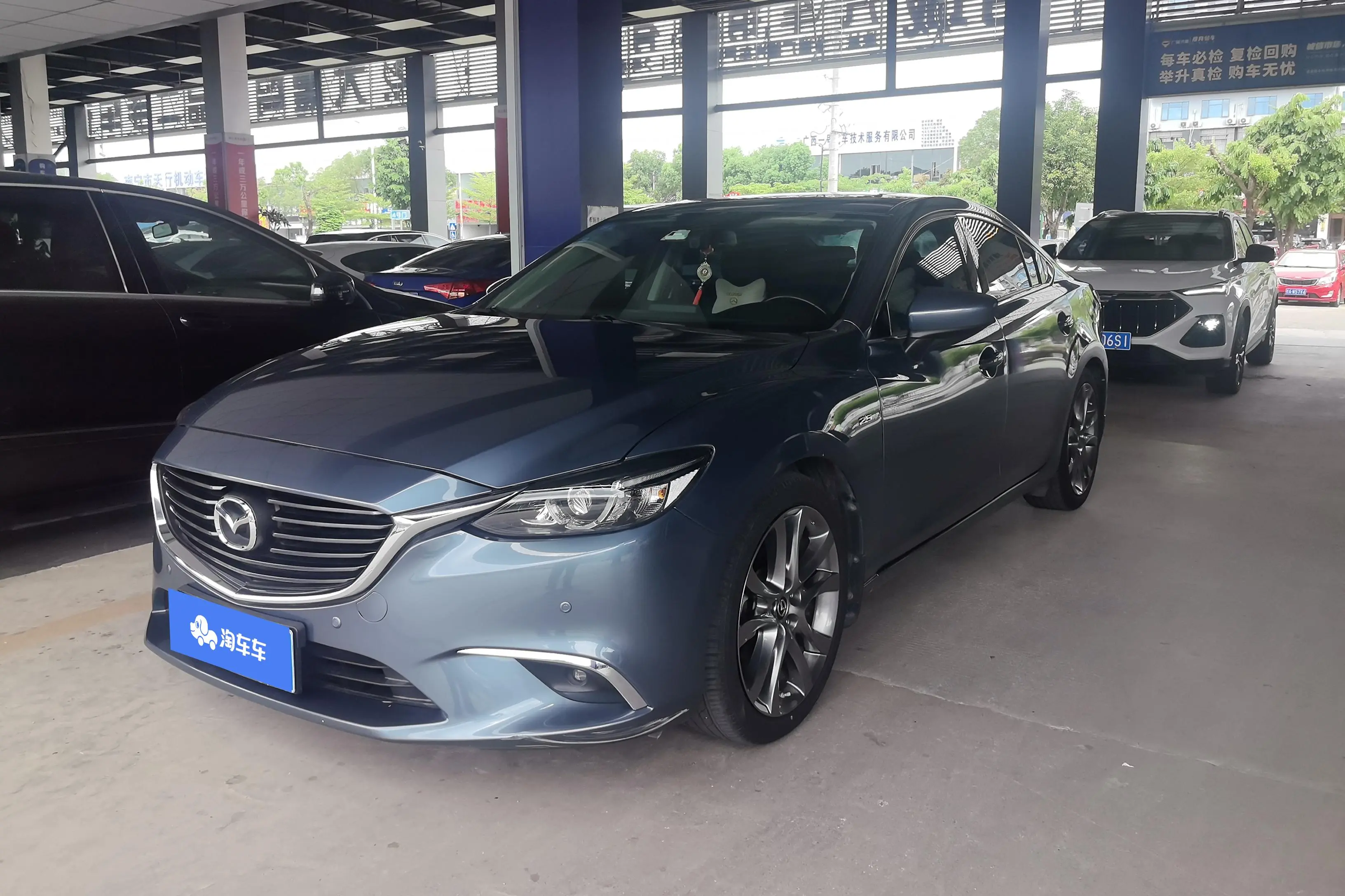 Mazda Atenza