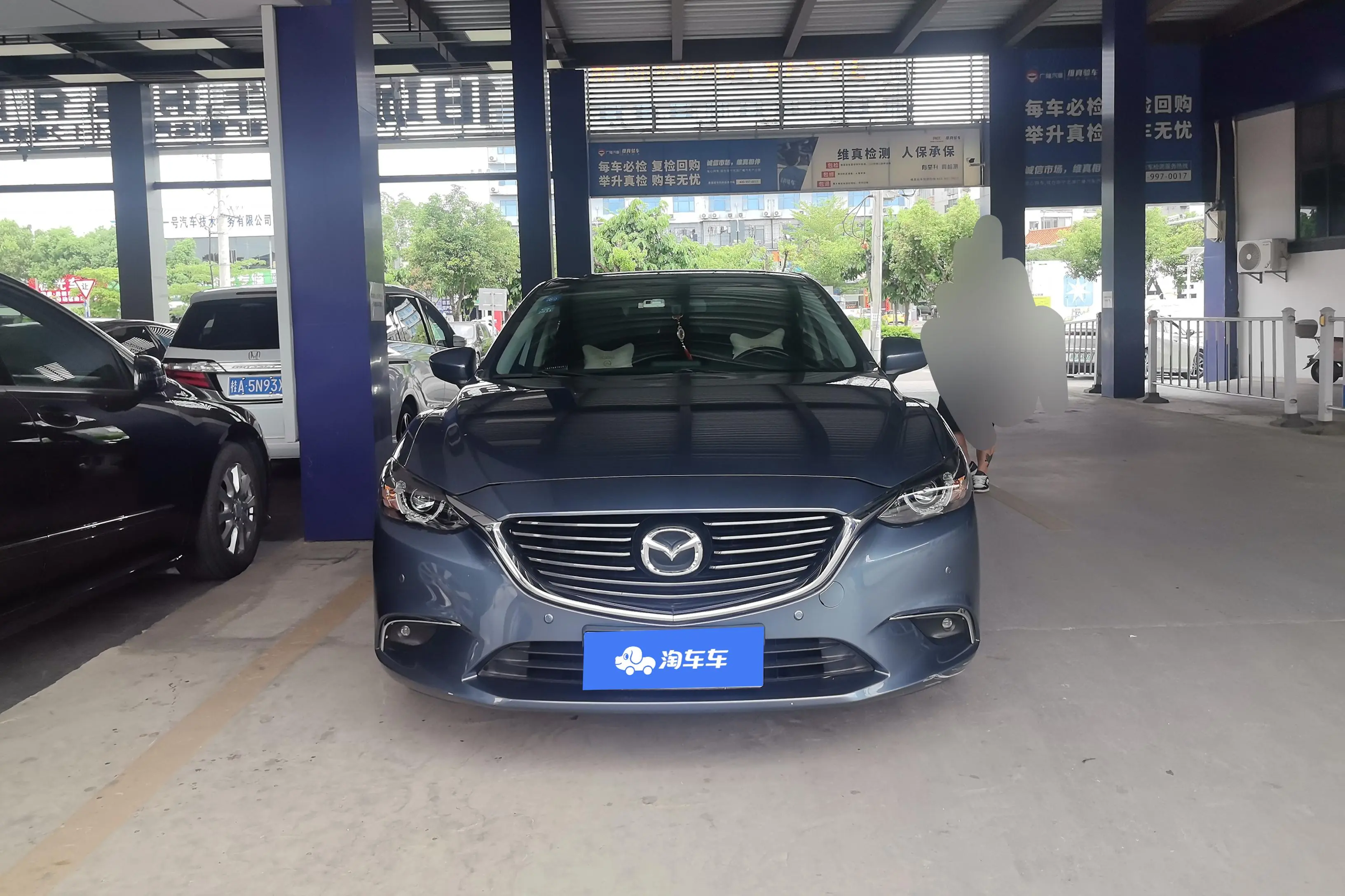 Mazda Atenza