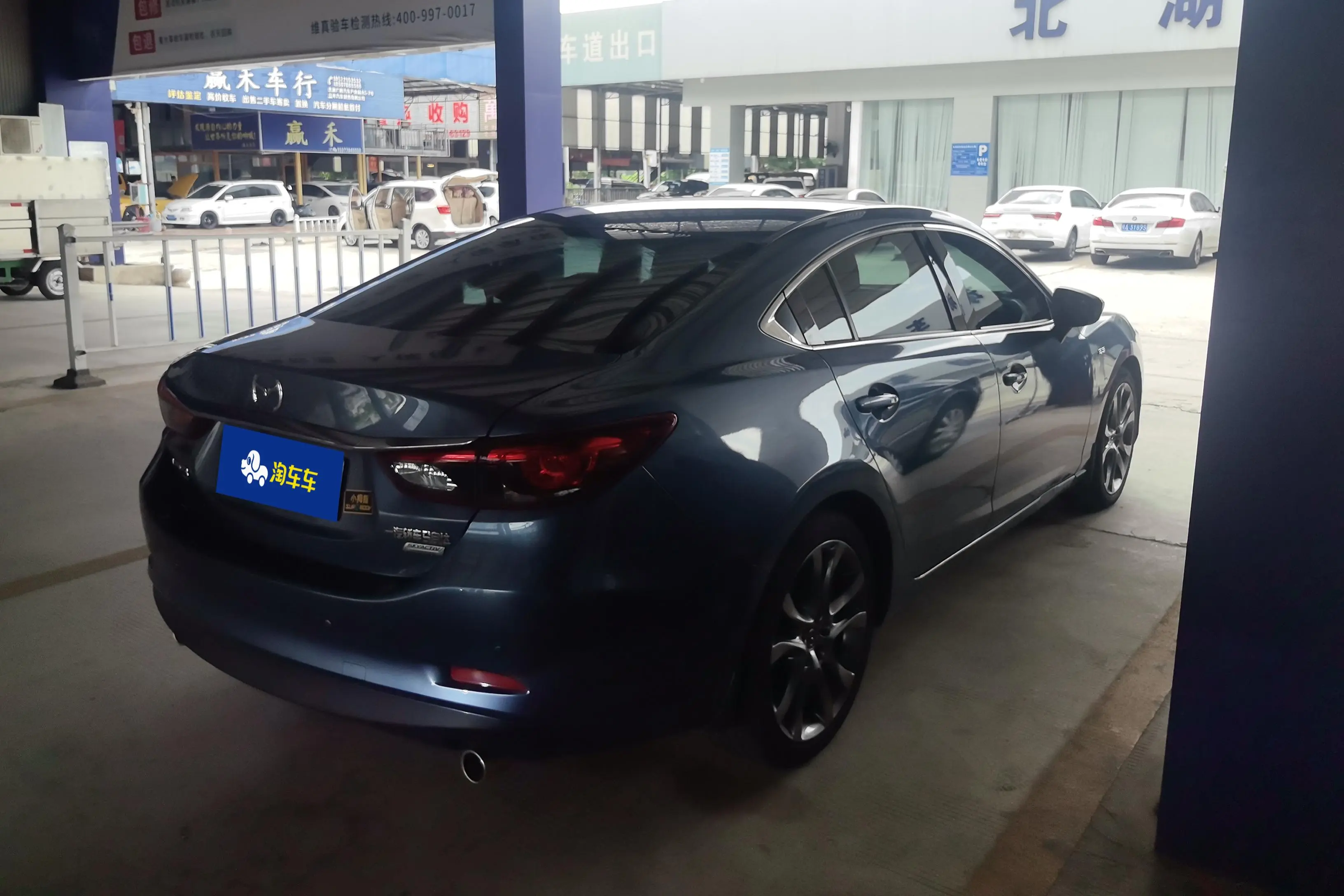 Mazda Atenza