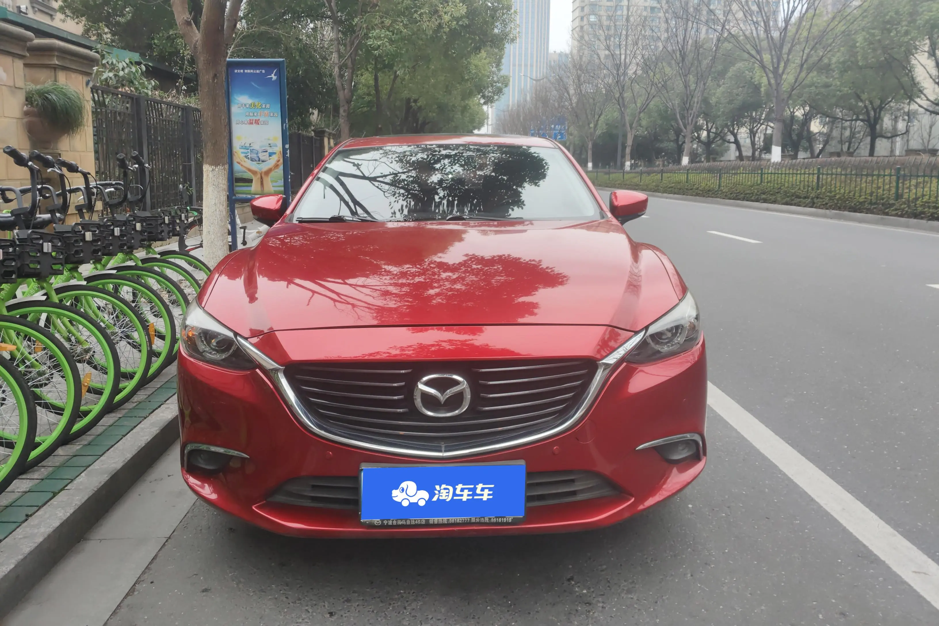 Mazda Atenza