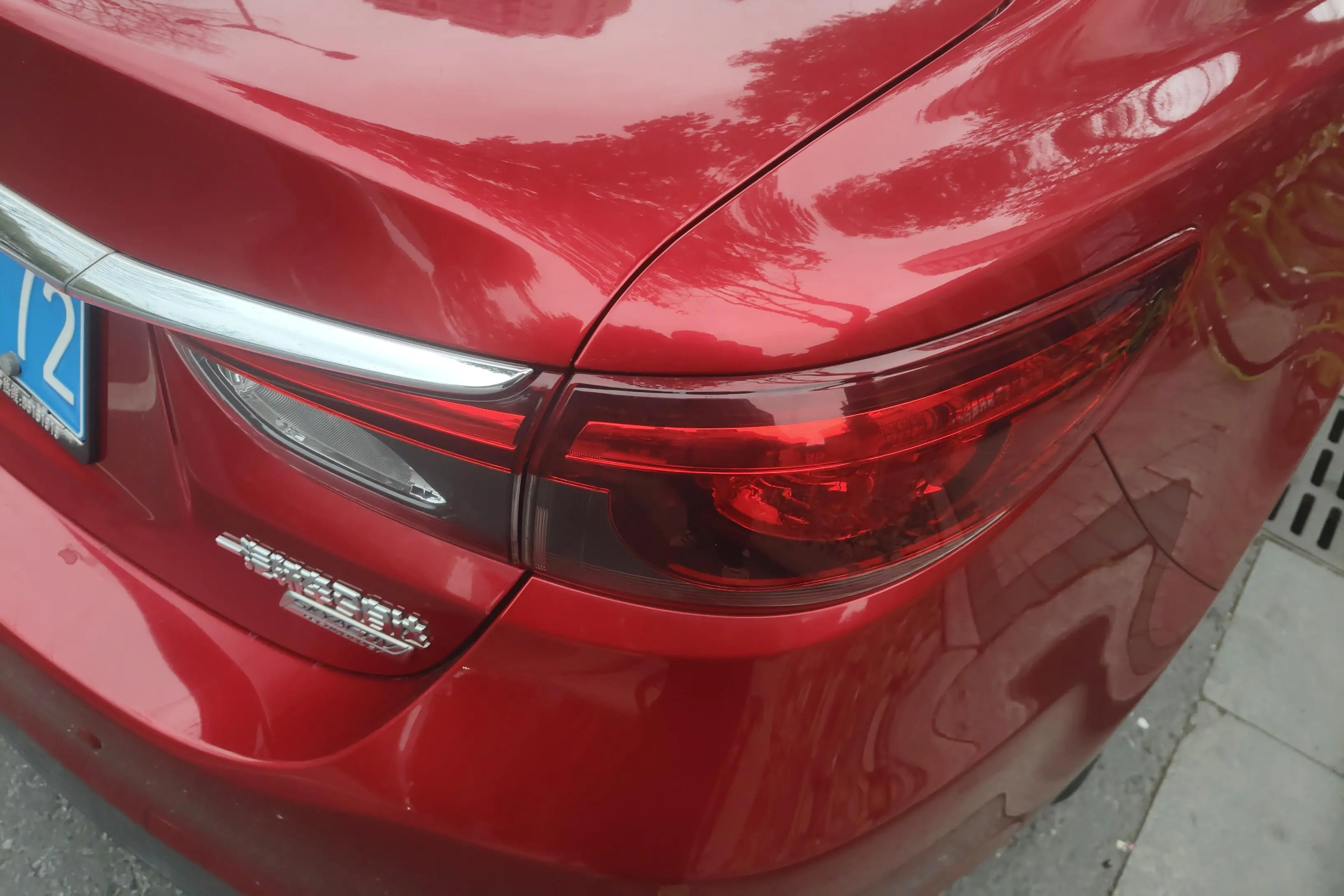 Mazda Atenza