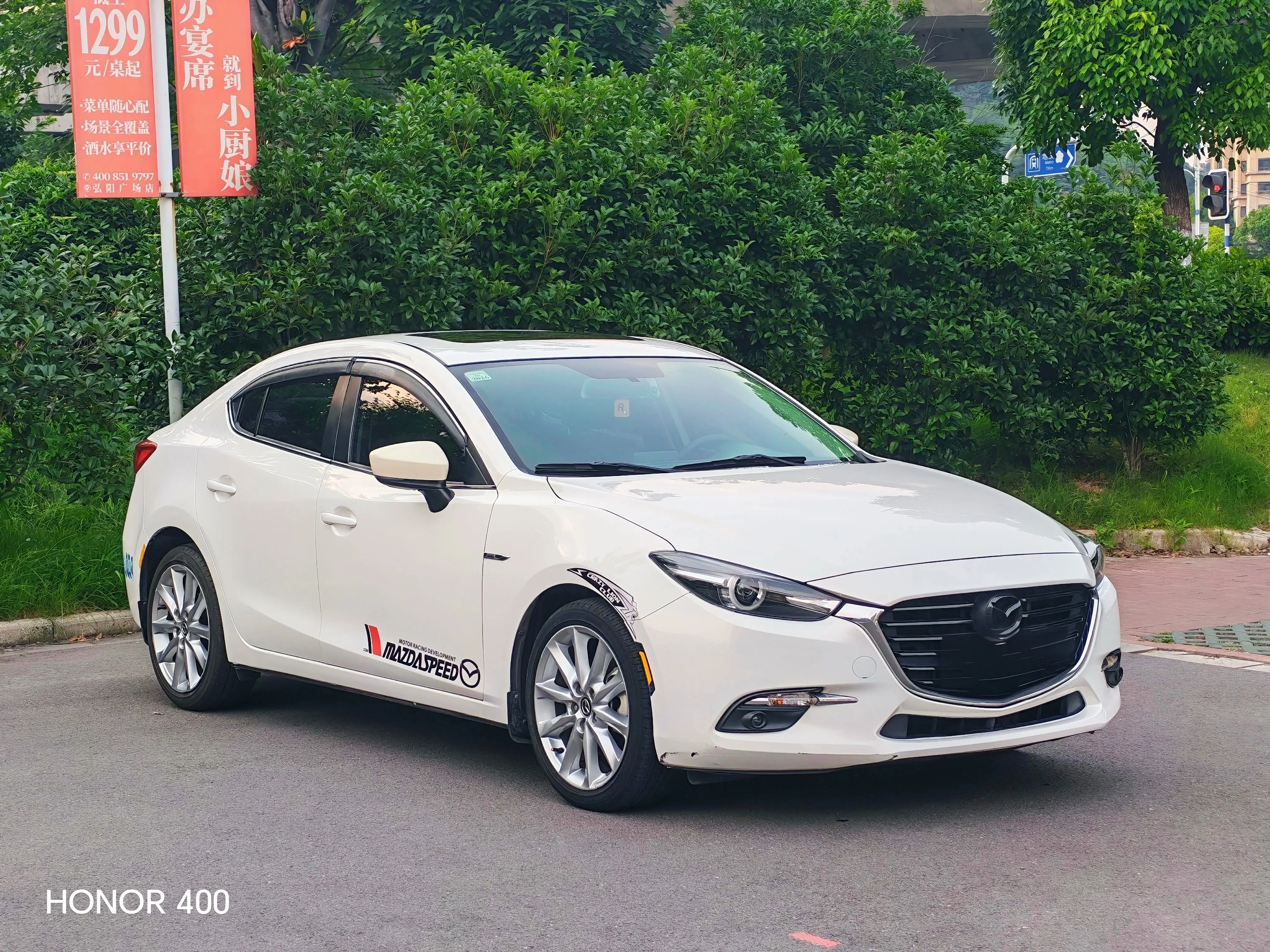 Mazda Axela
