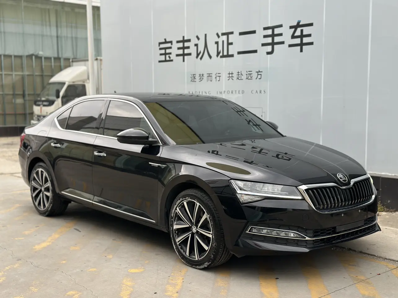 Skoda Speedy