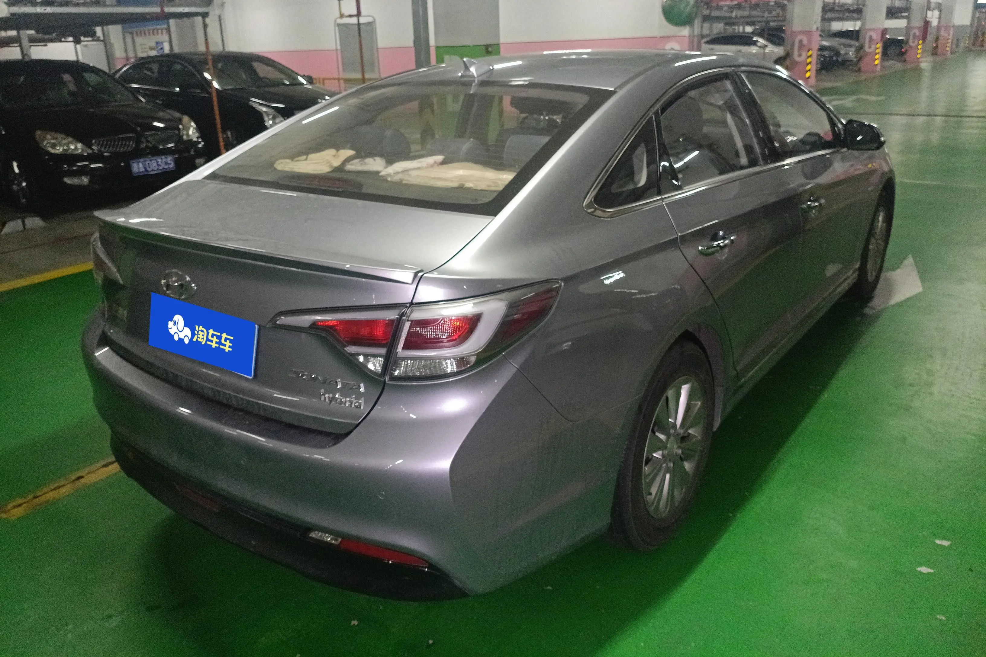 Hyundai Sonata nine